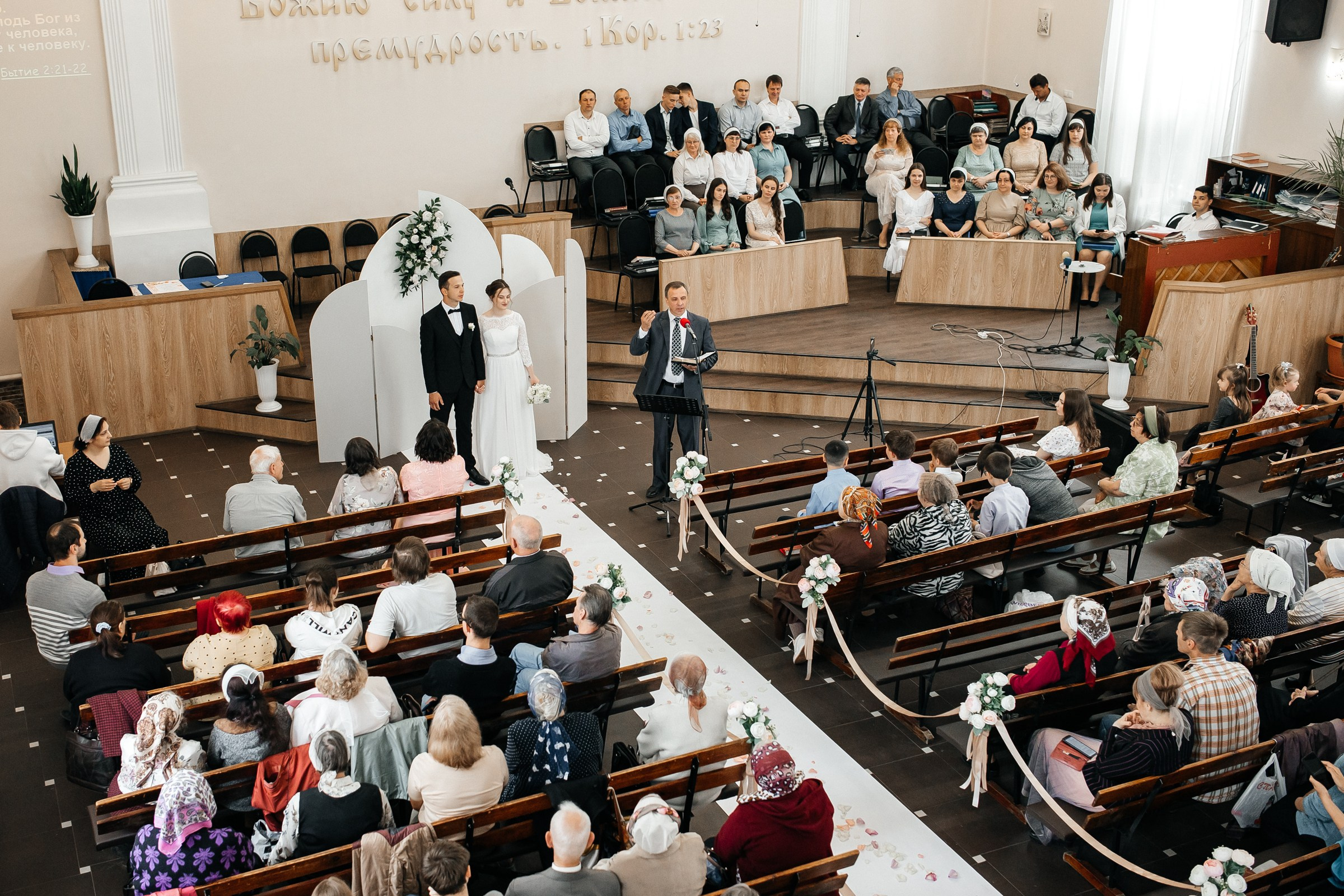 Денис и Юля. Свадебный и портретный фотограф в Воронеже Нестеренко Илья