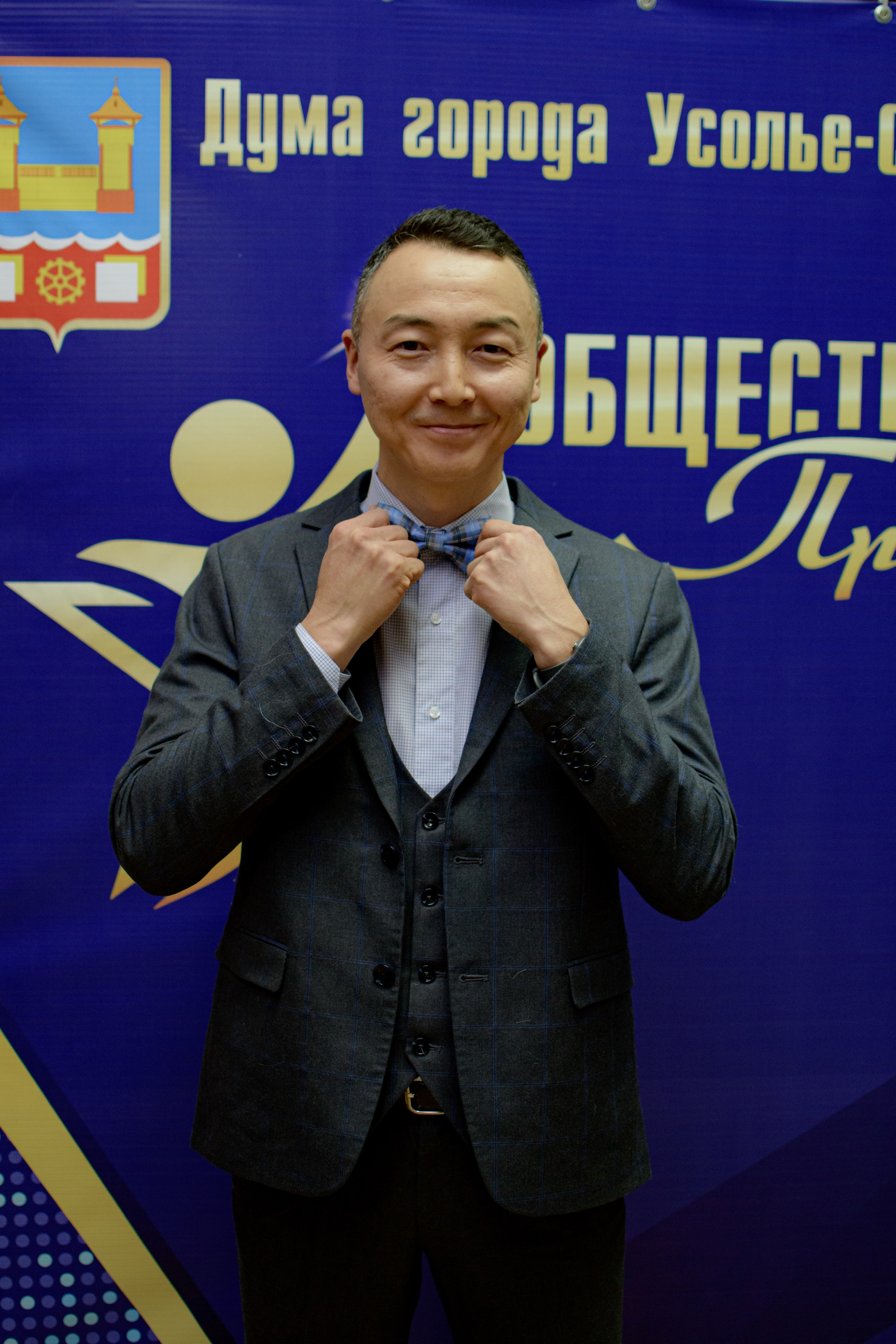 ОБЩЕСТВЕННОЕ ПРИЗНАНИЕ. Photokarish