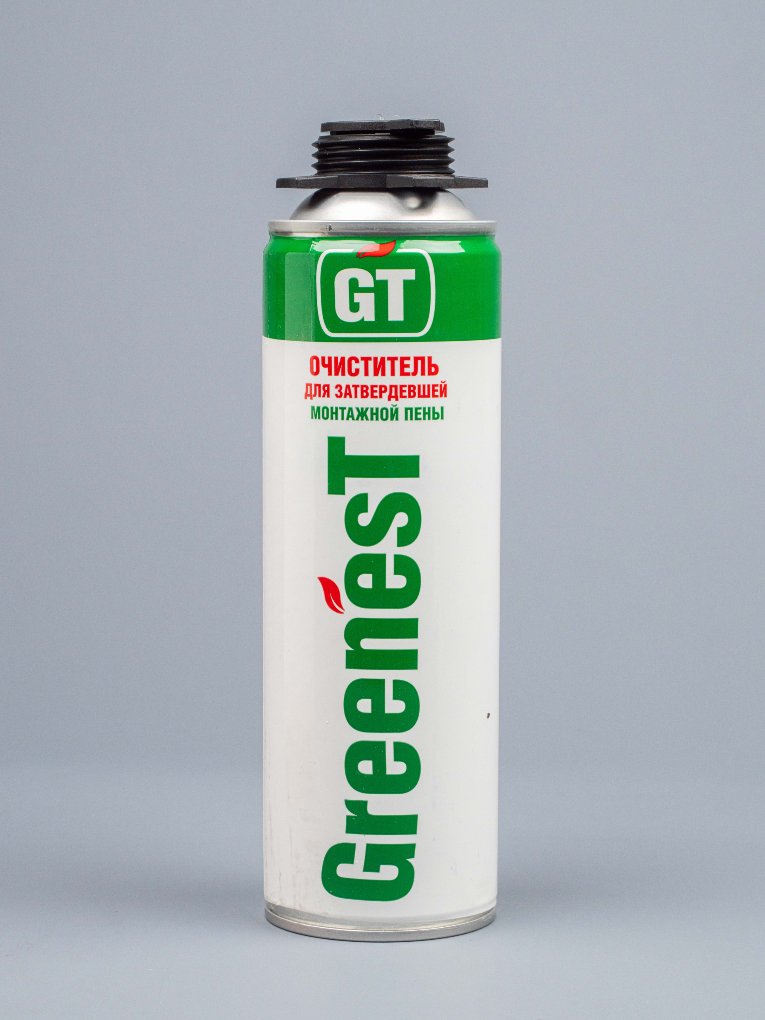 Предметные фотографии. Создание визуального контента для бизнеса Novoselov Studio