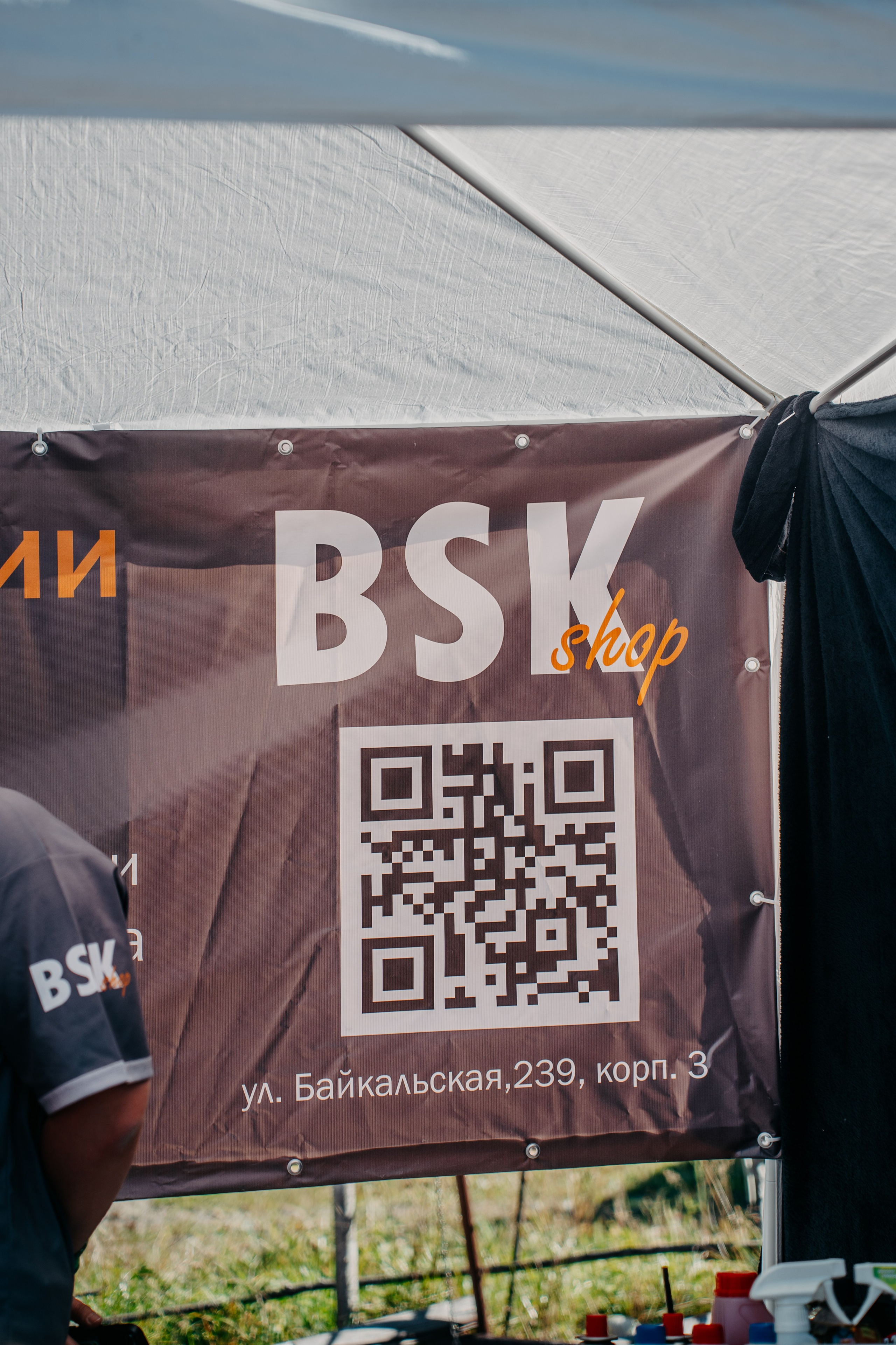 Siberian expo 25'. Фотограф, видеограф и пилот дрона на Байкале