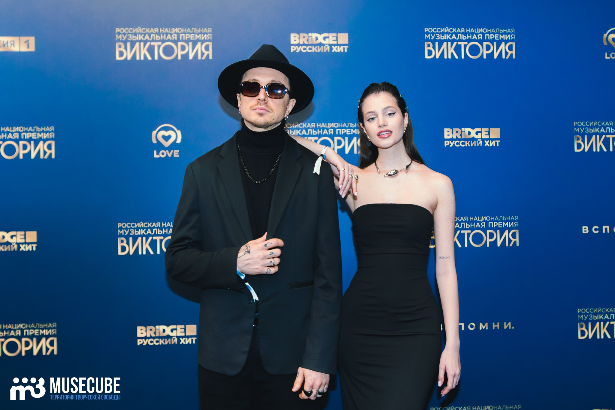 Светская хроника. Концертный фотограф