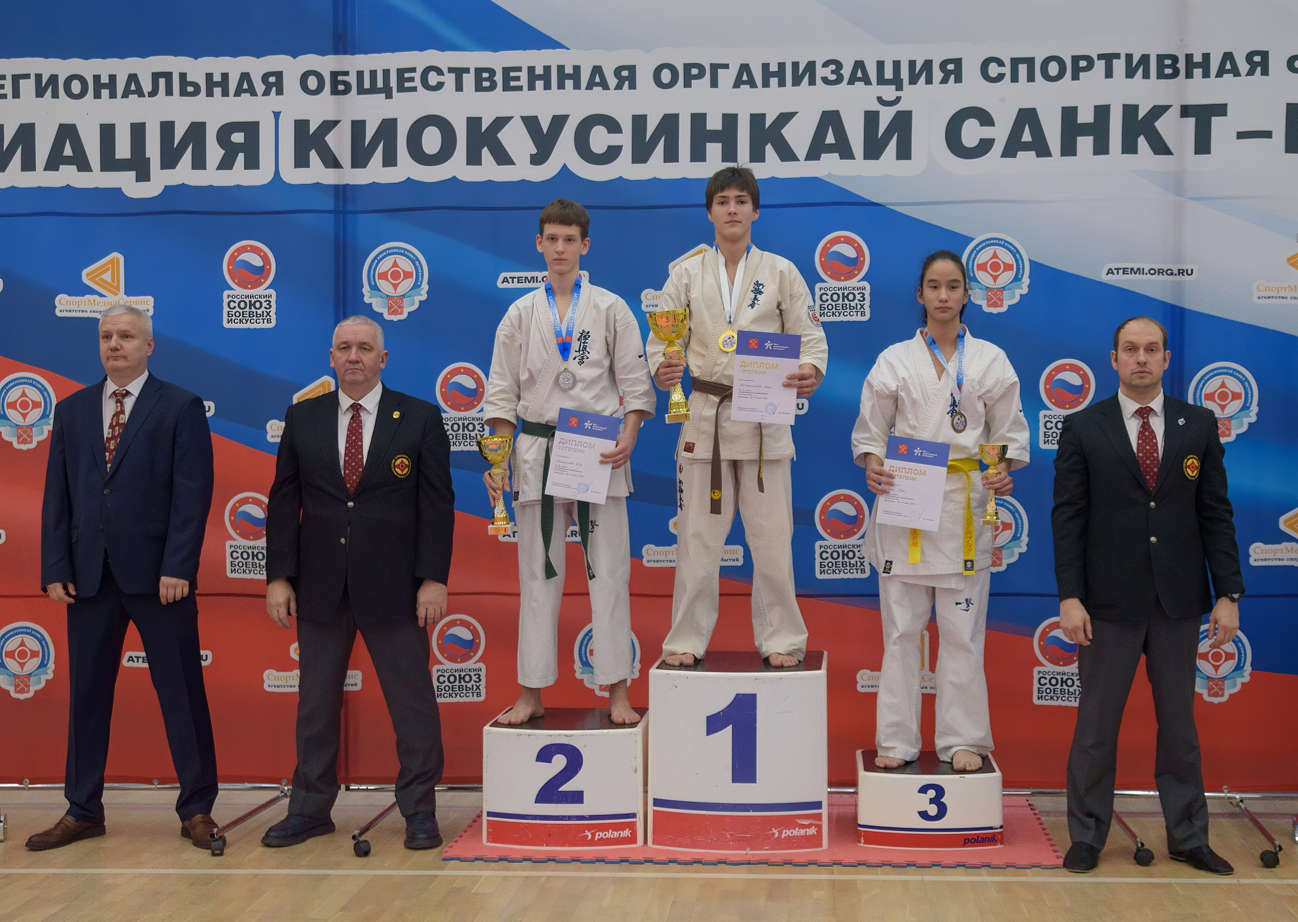 Киокусинкай. Профессиональный спортивный фотограф в Санкт-Петербурге