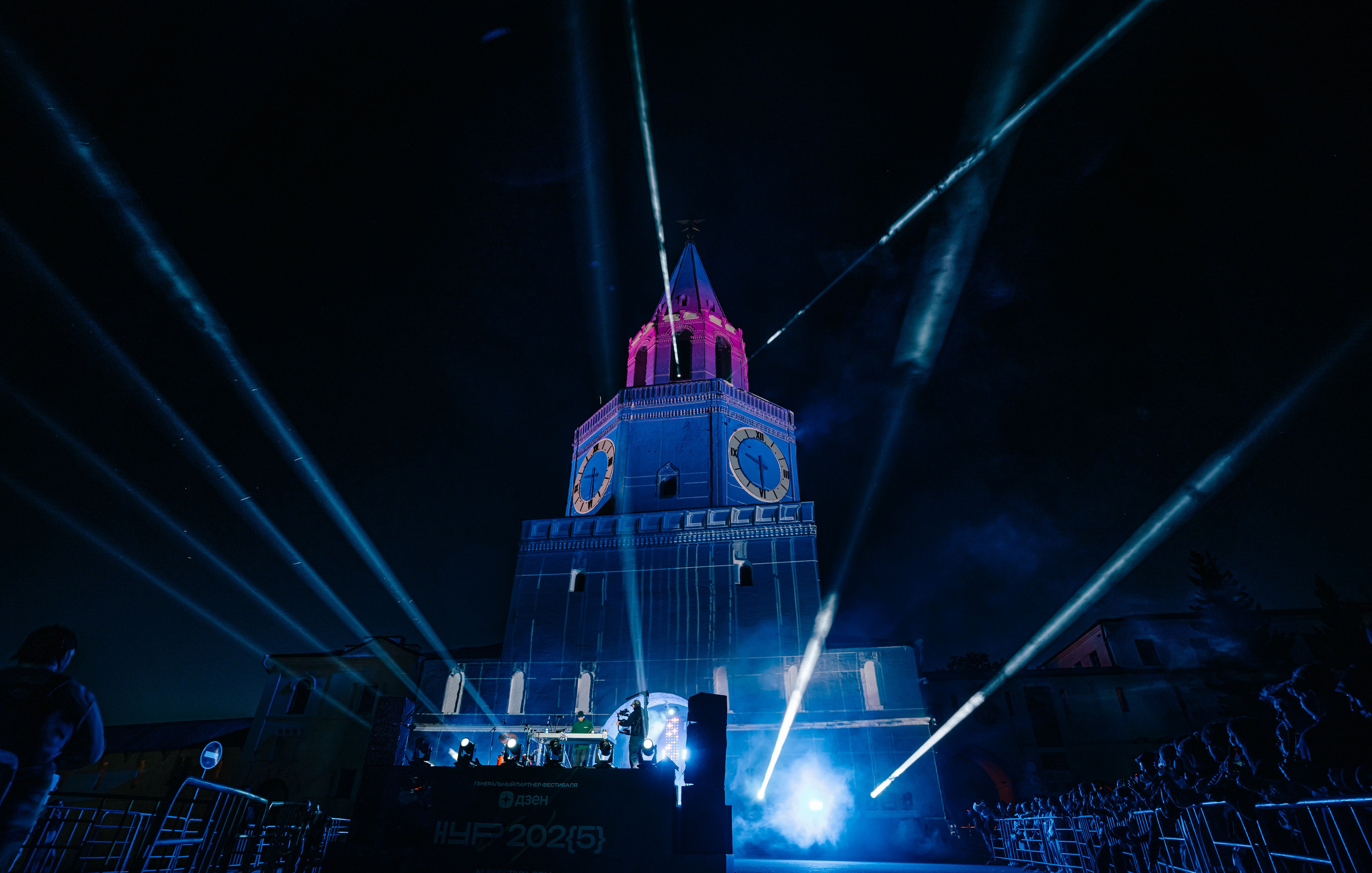 НУР. Открытие / 2025. Саша Копылов, фотограф в Казани