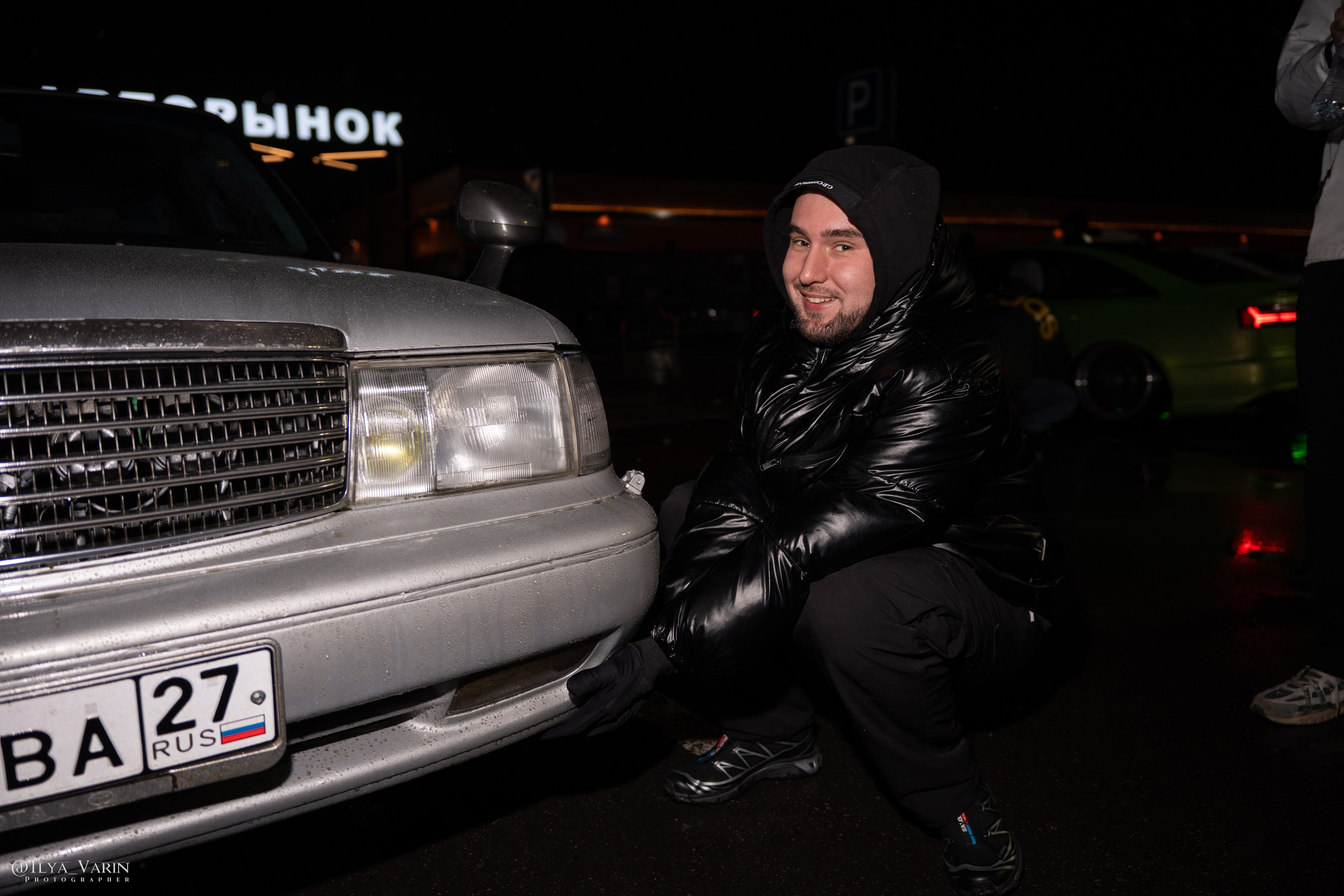 DownFly 26/11/25. TuninGGameS Media