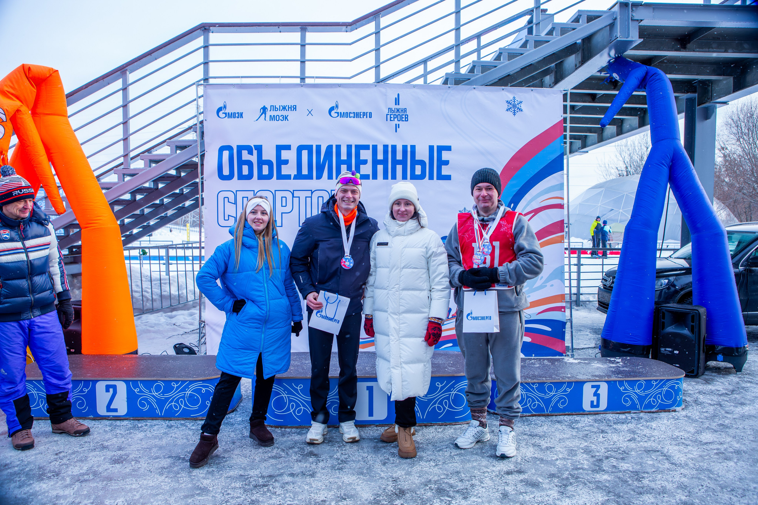 Лыжные гонки «Объединенные спортом». Репортажный, семейный, свадебный, портретный фотограф