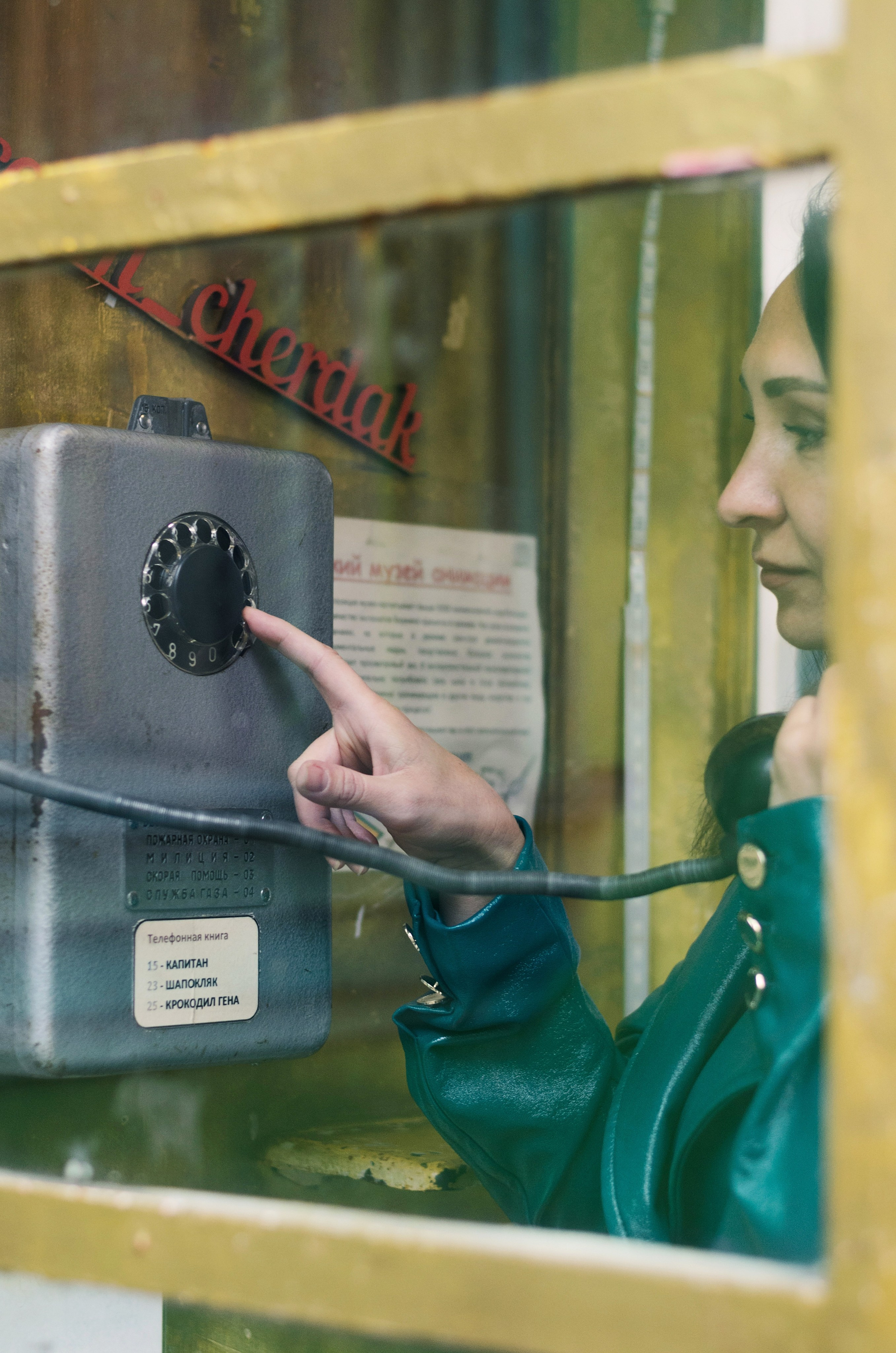 Фотопрогулка. Фотограф Москва Светлана Гаврилова