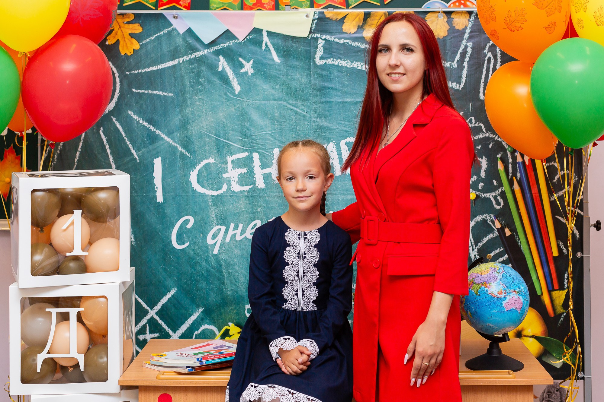 1 сентября 2024. Фотограф в Волгограде и Волжском Наталья Фирсова