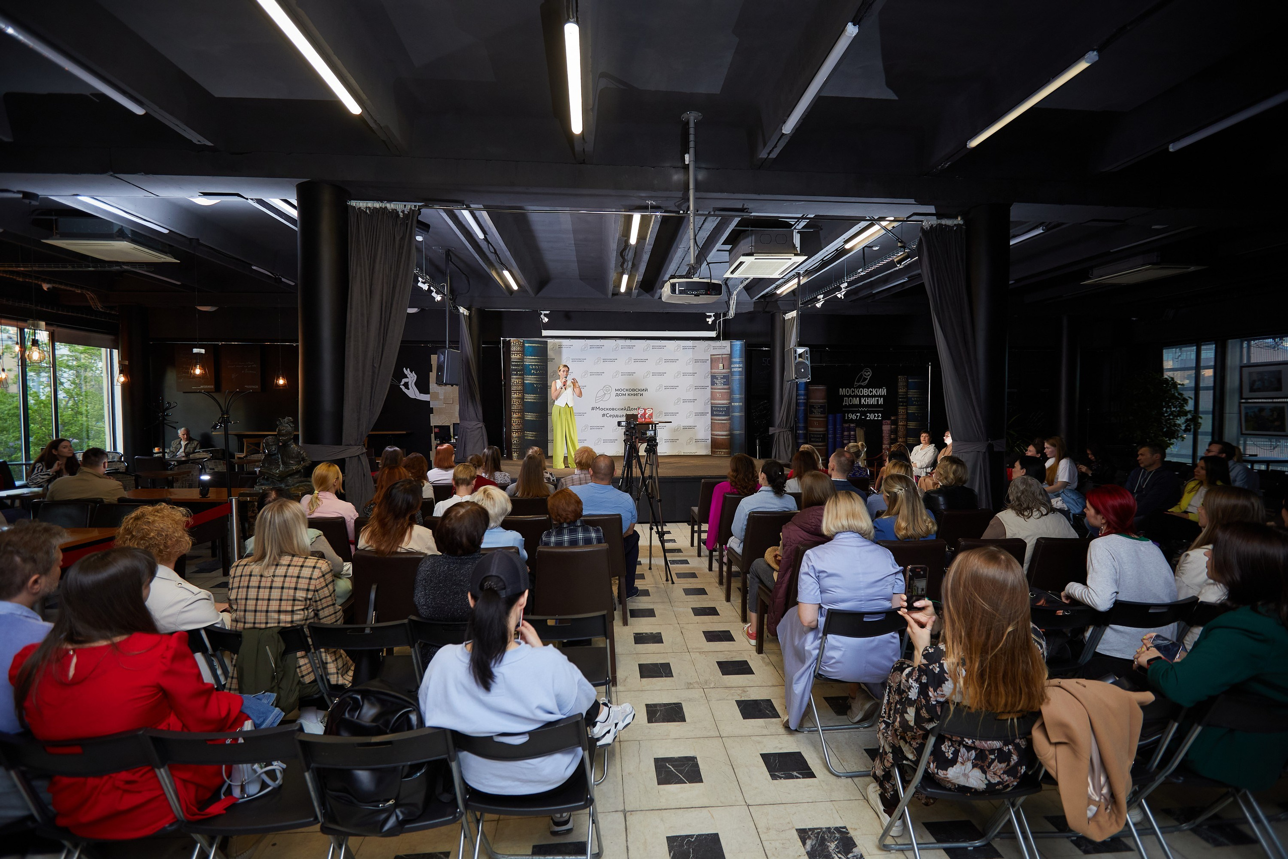 ДОМ КНИГИ. Event фотограф Александр Осин. г. Москва