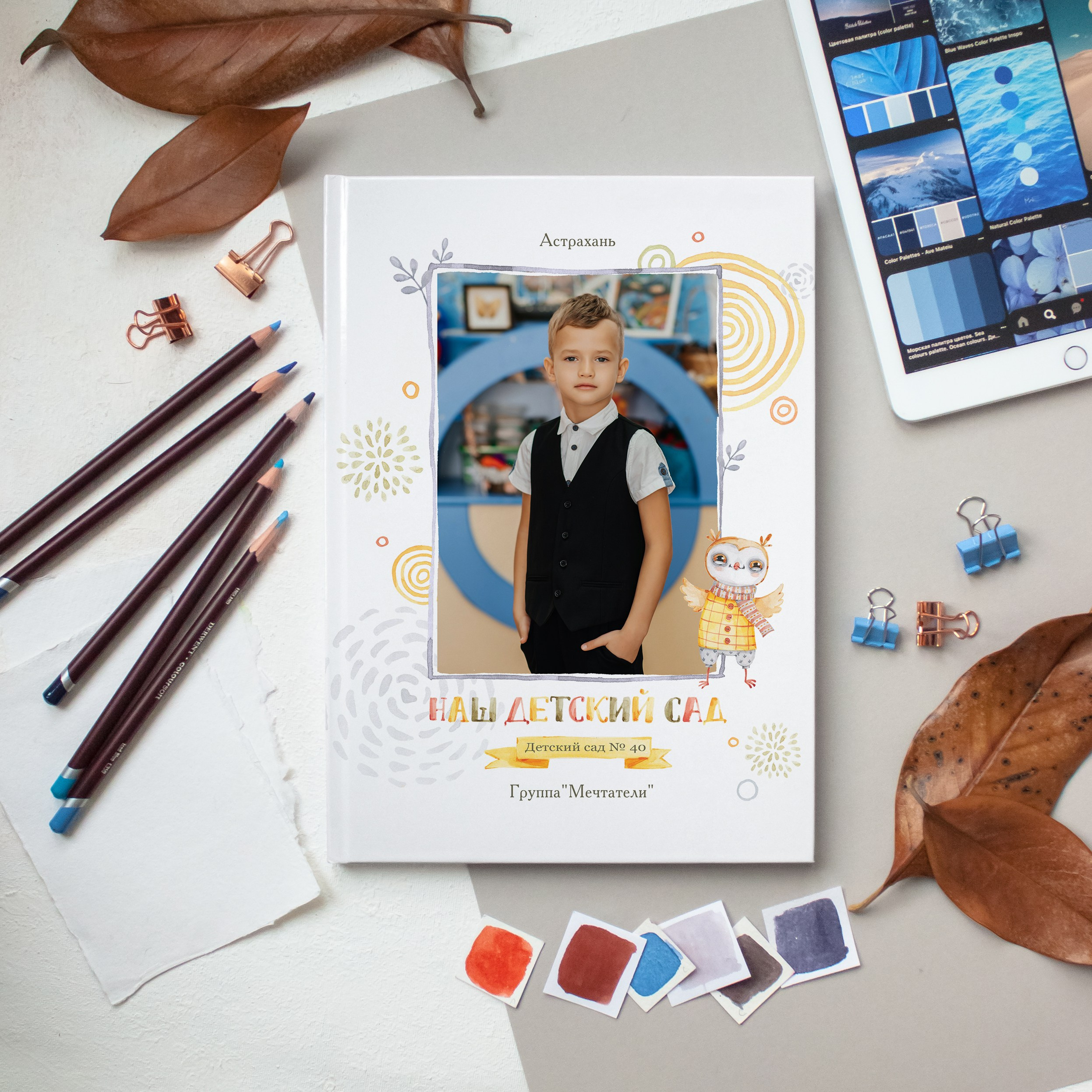 Совушки. Дизайнер fotokniga_ast