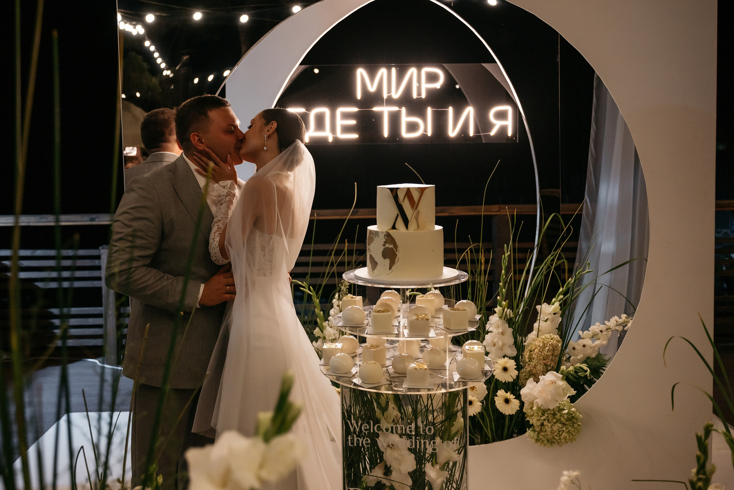 Свадебный фотограф Анна Хочева