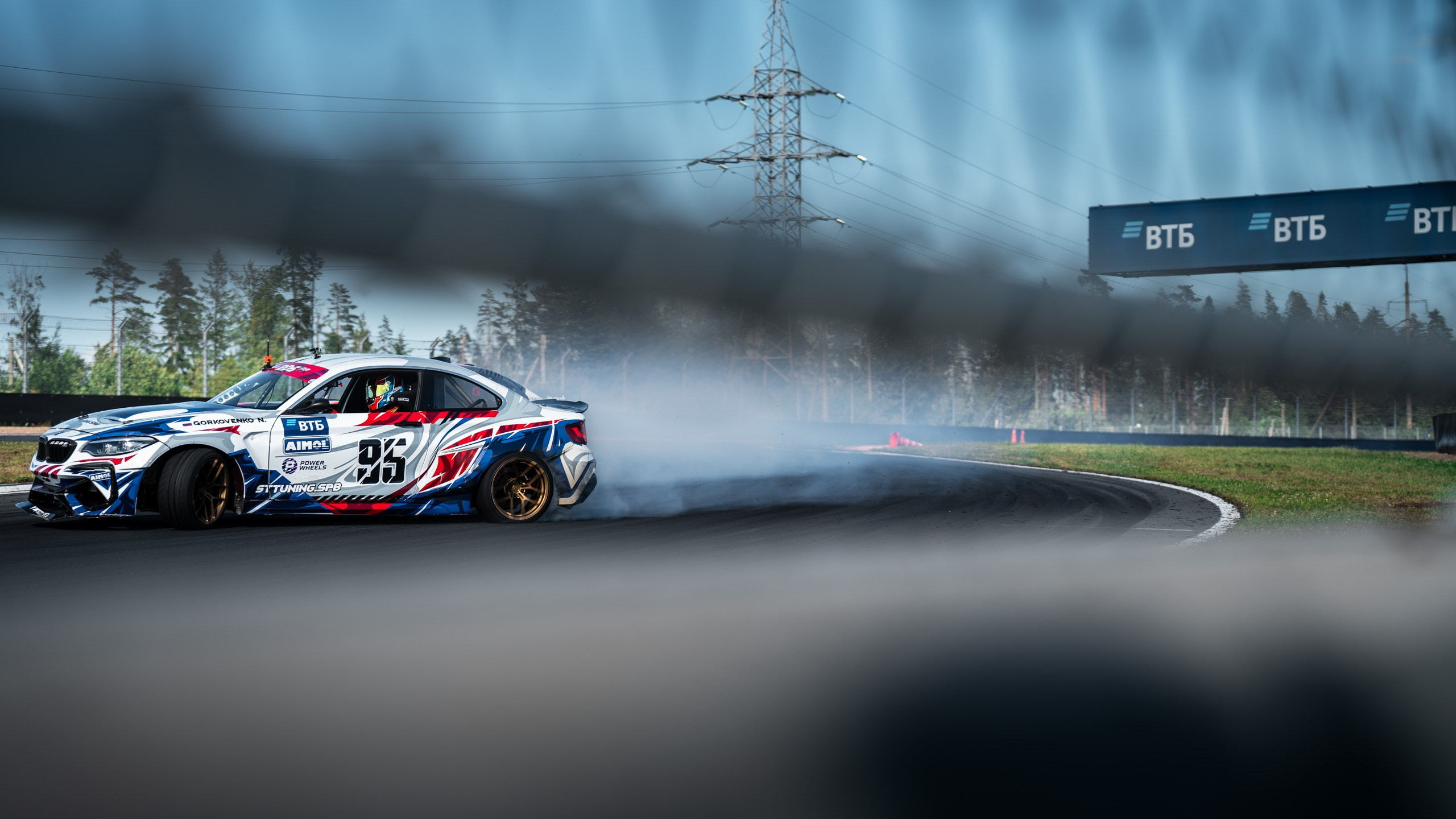 RDS GP 2024. Alexey Panin — Creative photographer