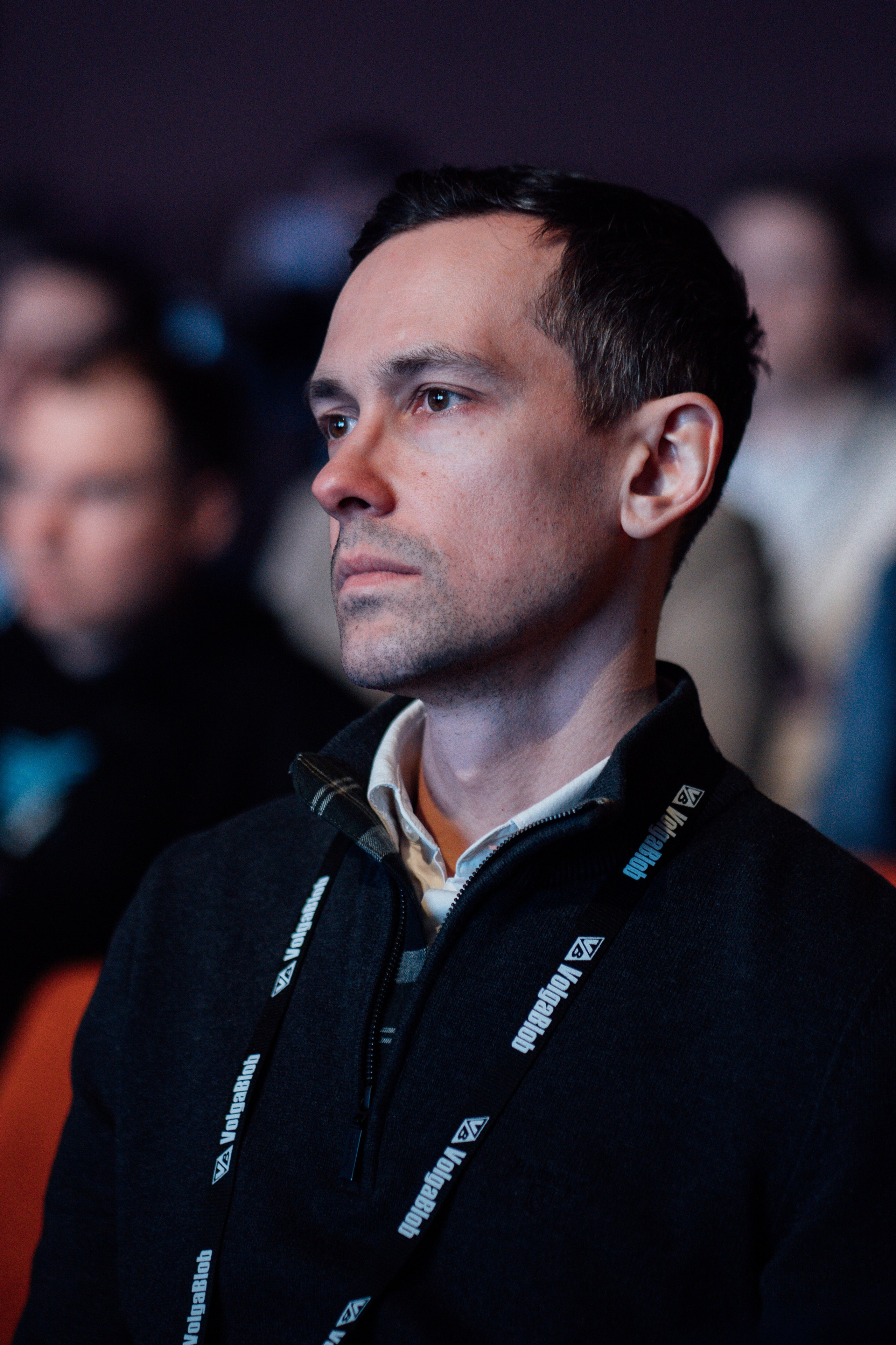 VB Trends — Мероприятие компании VolgaBlob