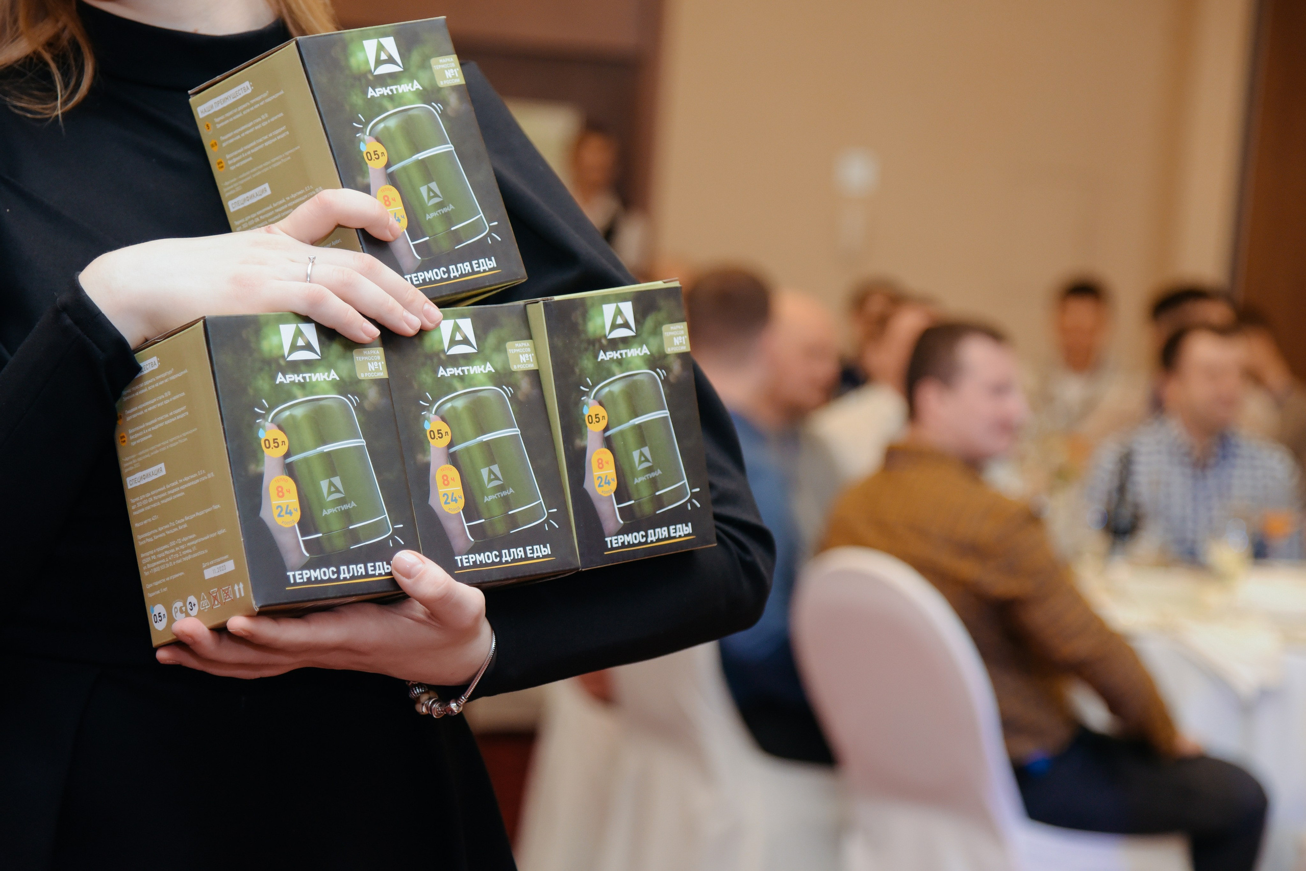 ГеомирАгро. Фотограф Лола Волна, город Москва