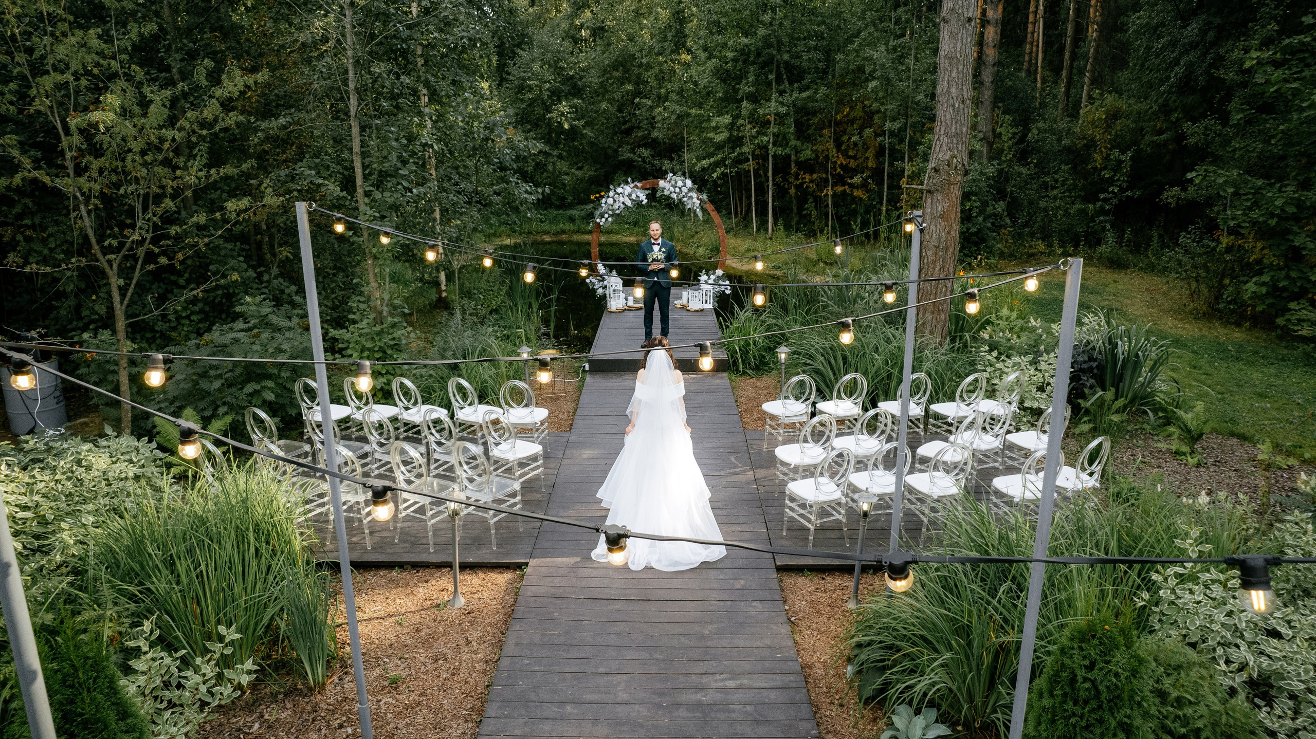 Ярослав и Аня