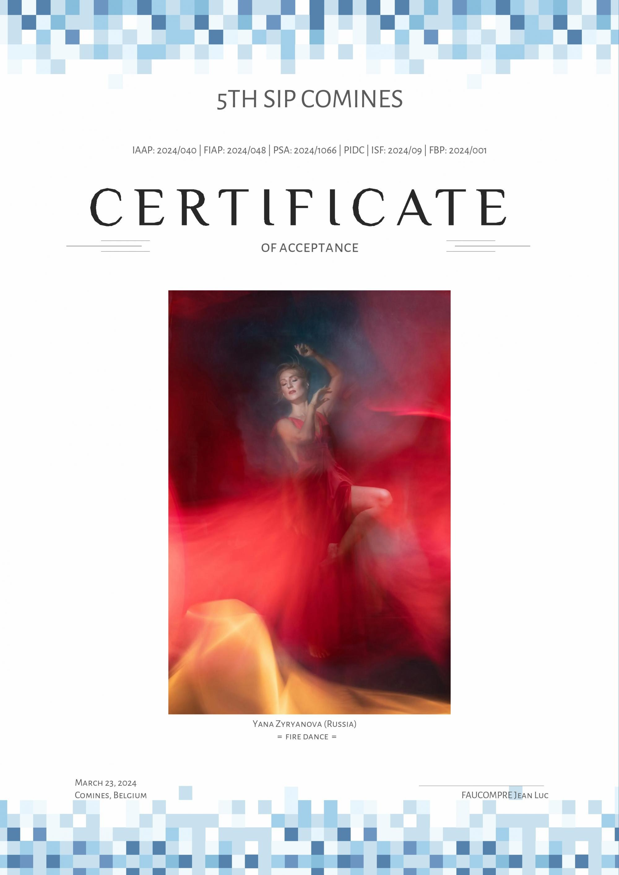 Дипломы. Фотограф Зырянова Яна, Снежинск, Екатеринбург, Челябинск