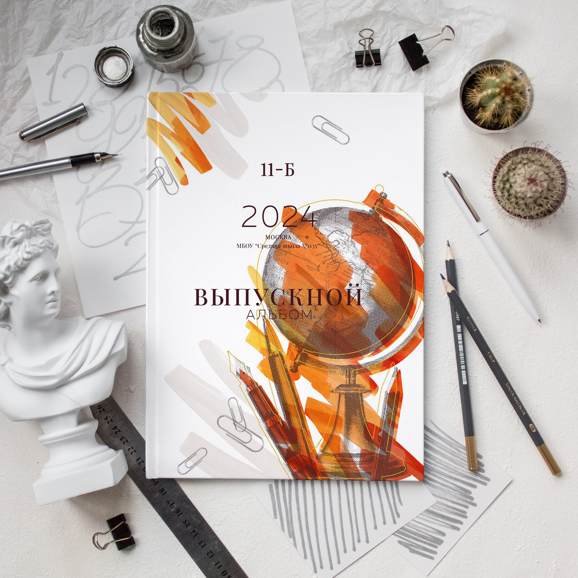 Выпускные альбомы школа. Выпускные альбомы Натальи Бутко: Новороссийск, Анапа, Геленджик