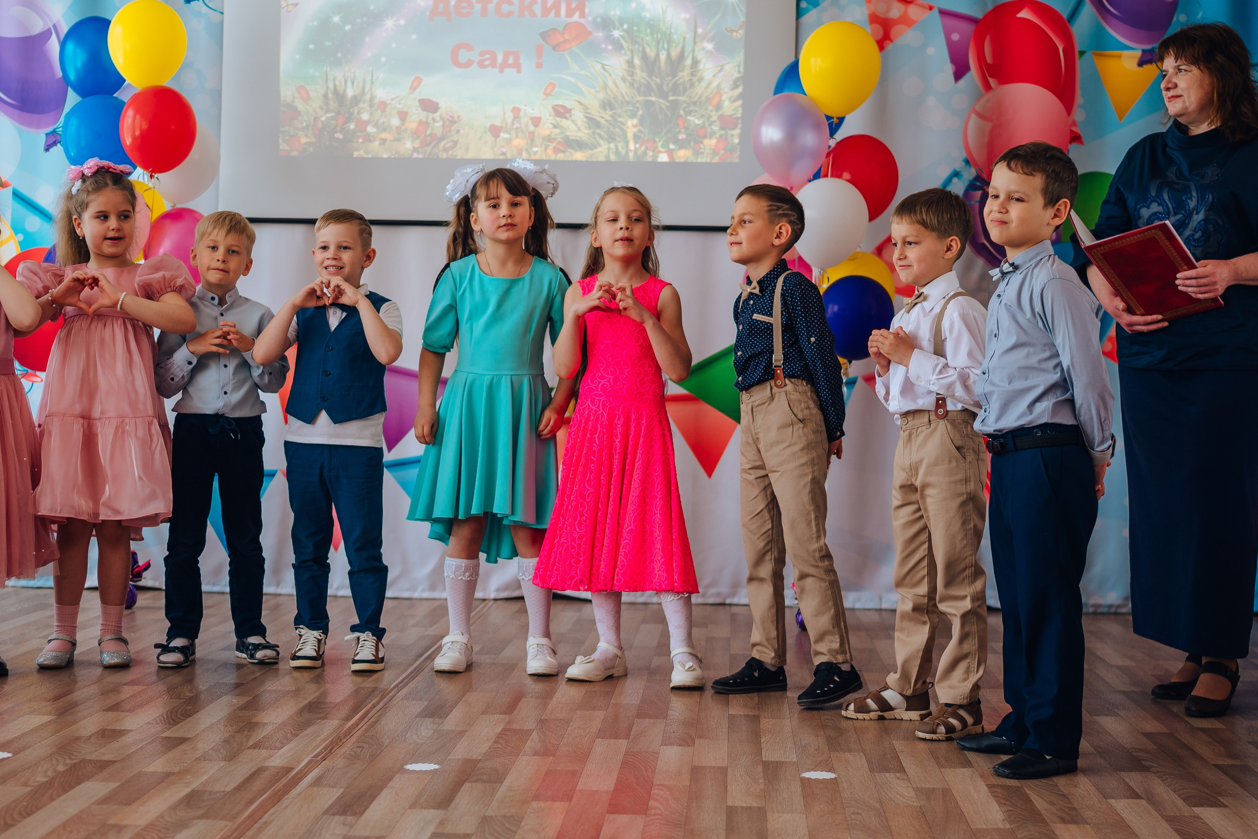 56 сад. Детский и семейный фотограф Катерина Мишина