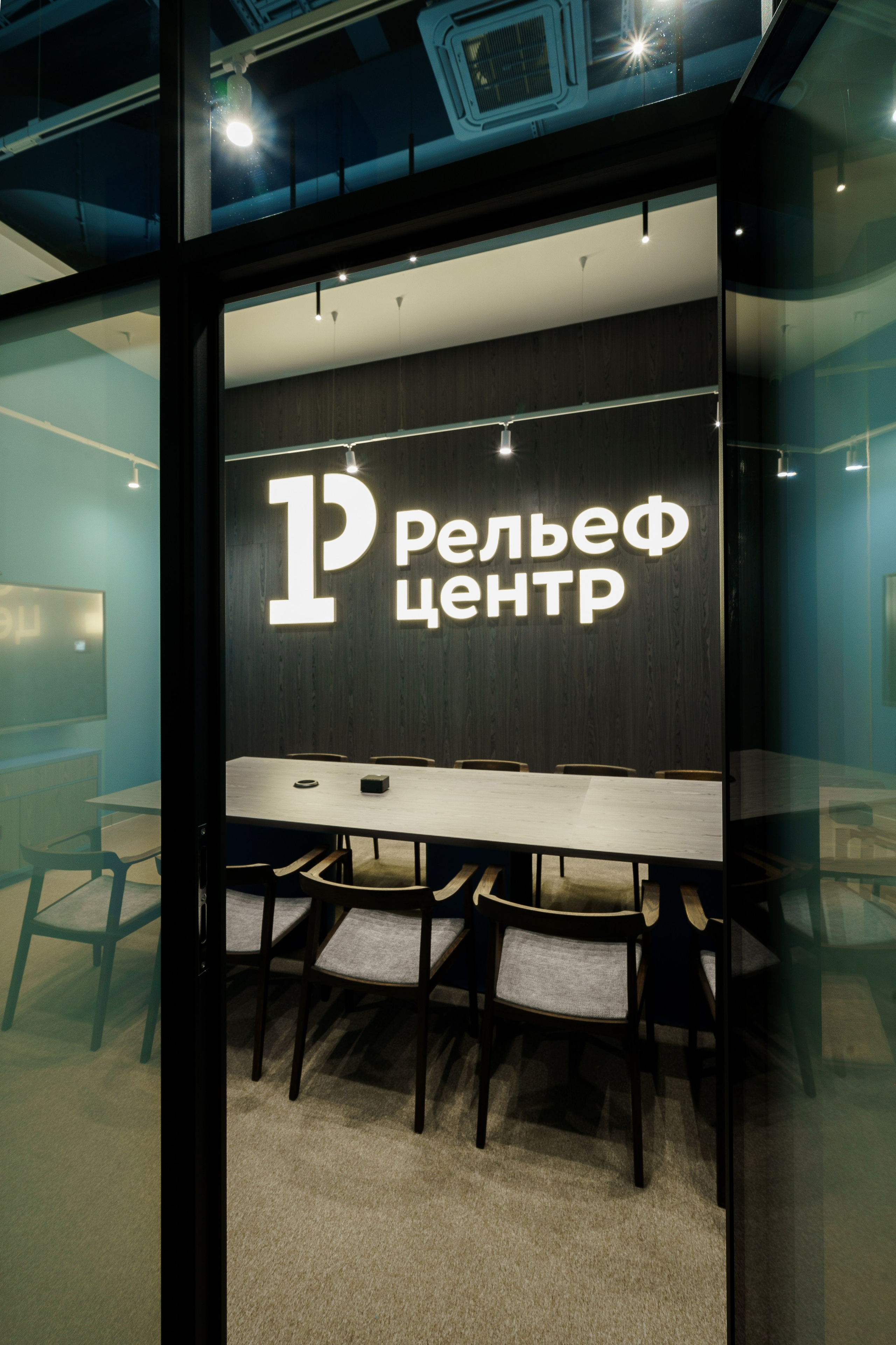 Рельеф-Центр. Профессиональный фотограф и оператор в Москве — Максим Проценко