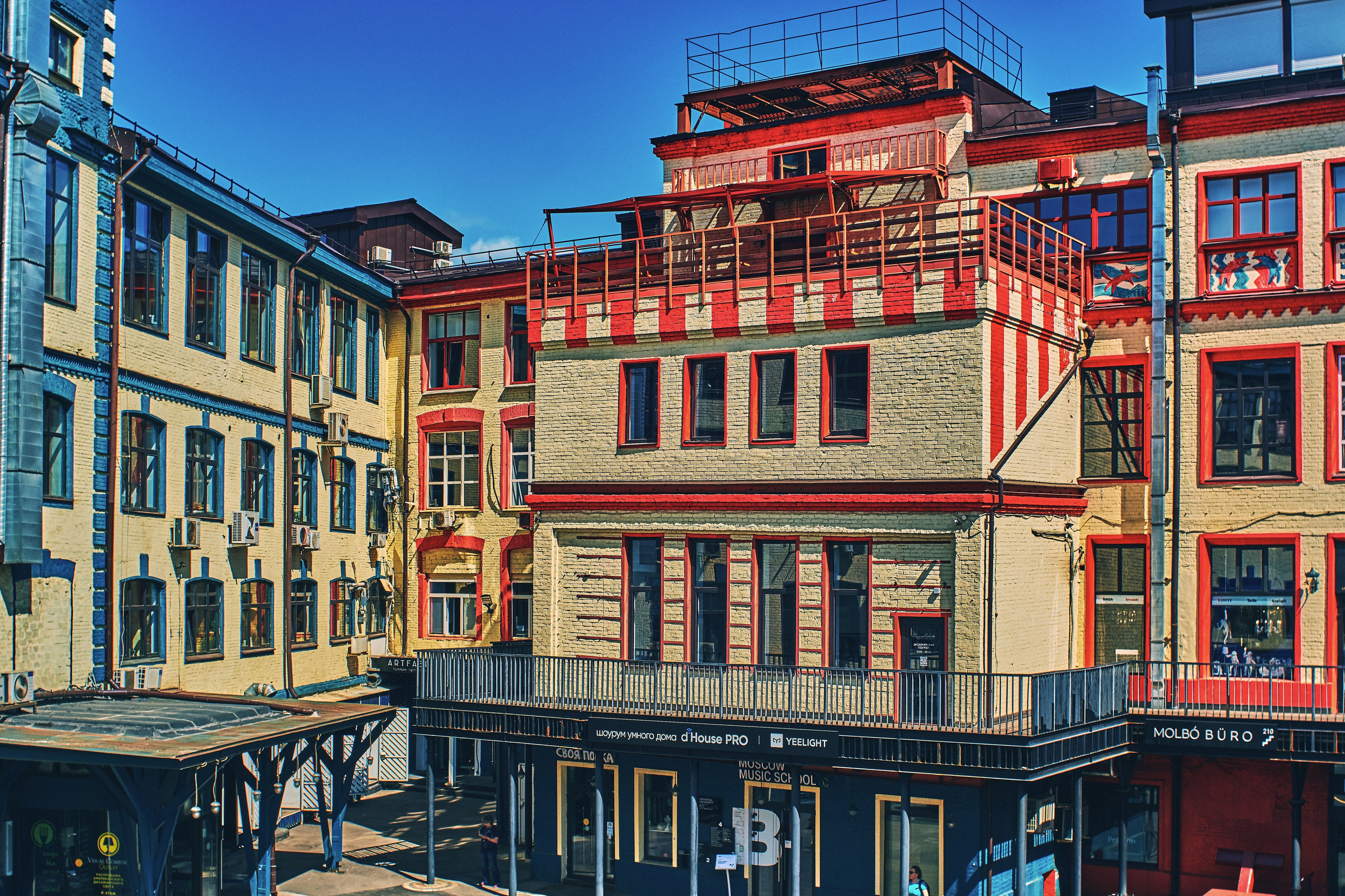 Art Play. Сайт фотографа Виталия Дени