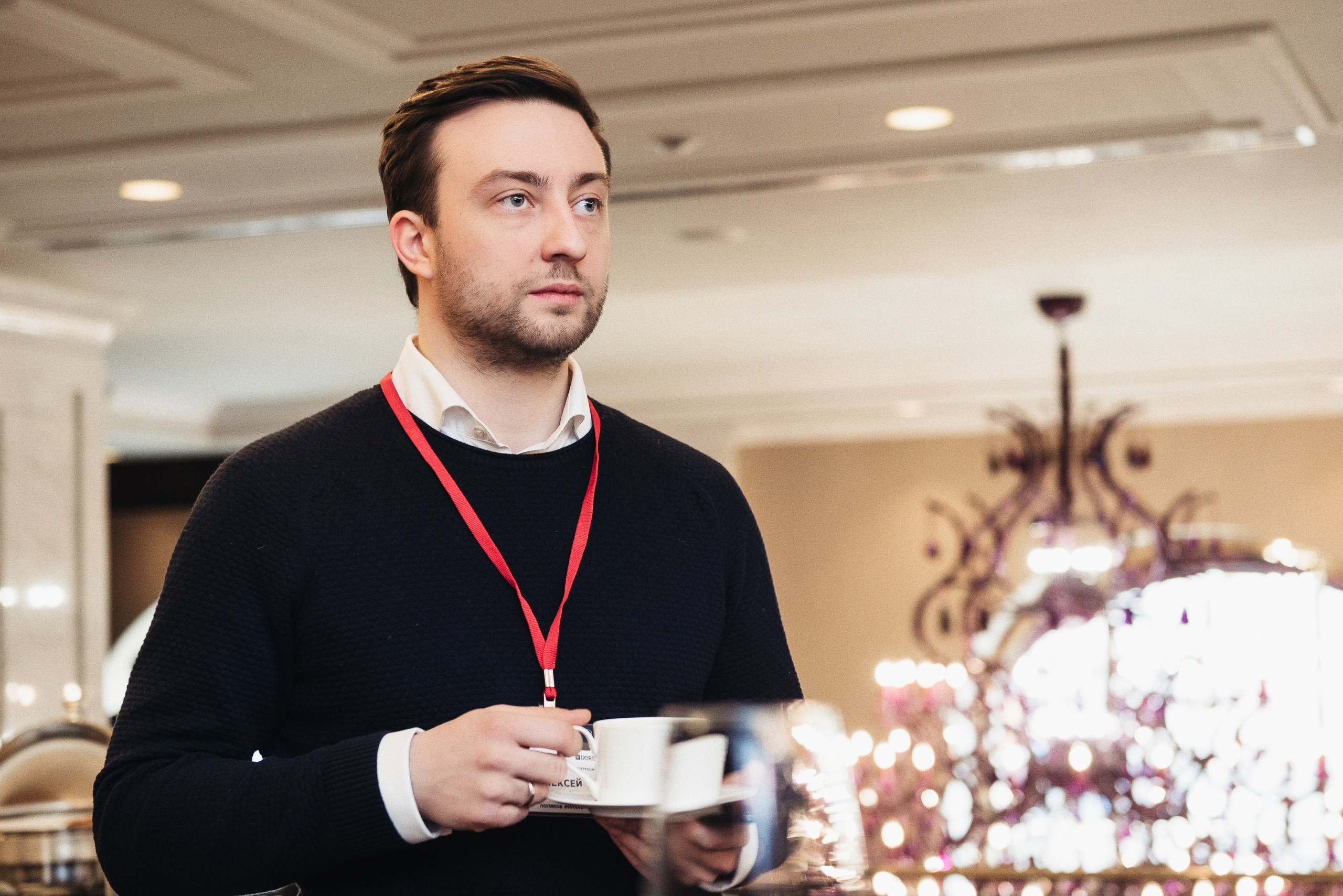 Фотография участников конференции – живое общение в перерыве.