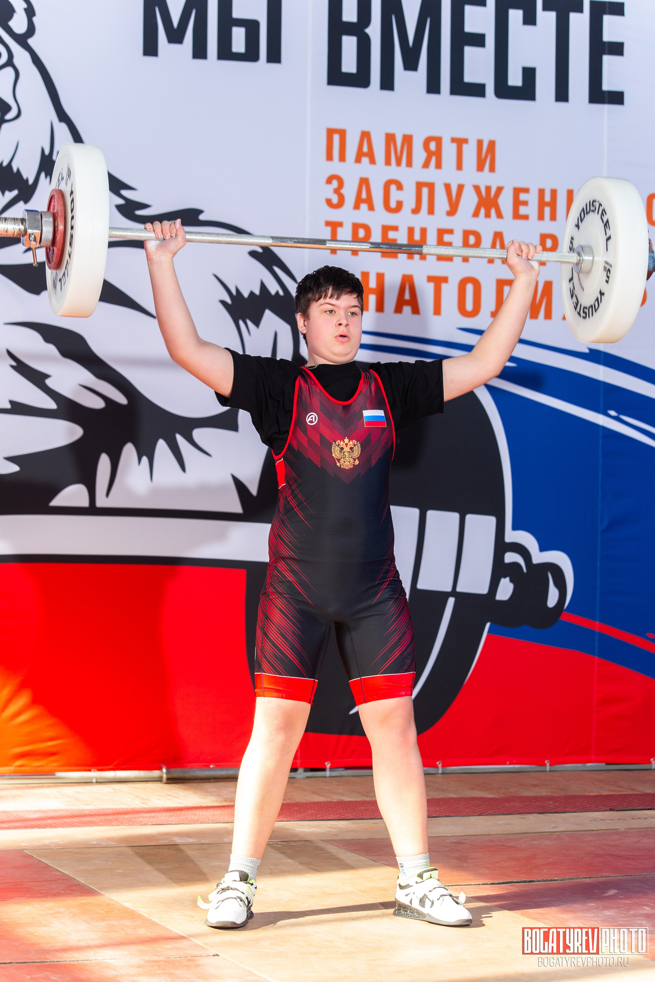 «Мы Вместе» Всероссийский турнир по тяжелой атлетике памяти ЗТР РСФСР Рябцева. Профессиональный фотограф в Мценске и Орловской области