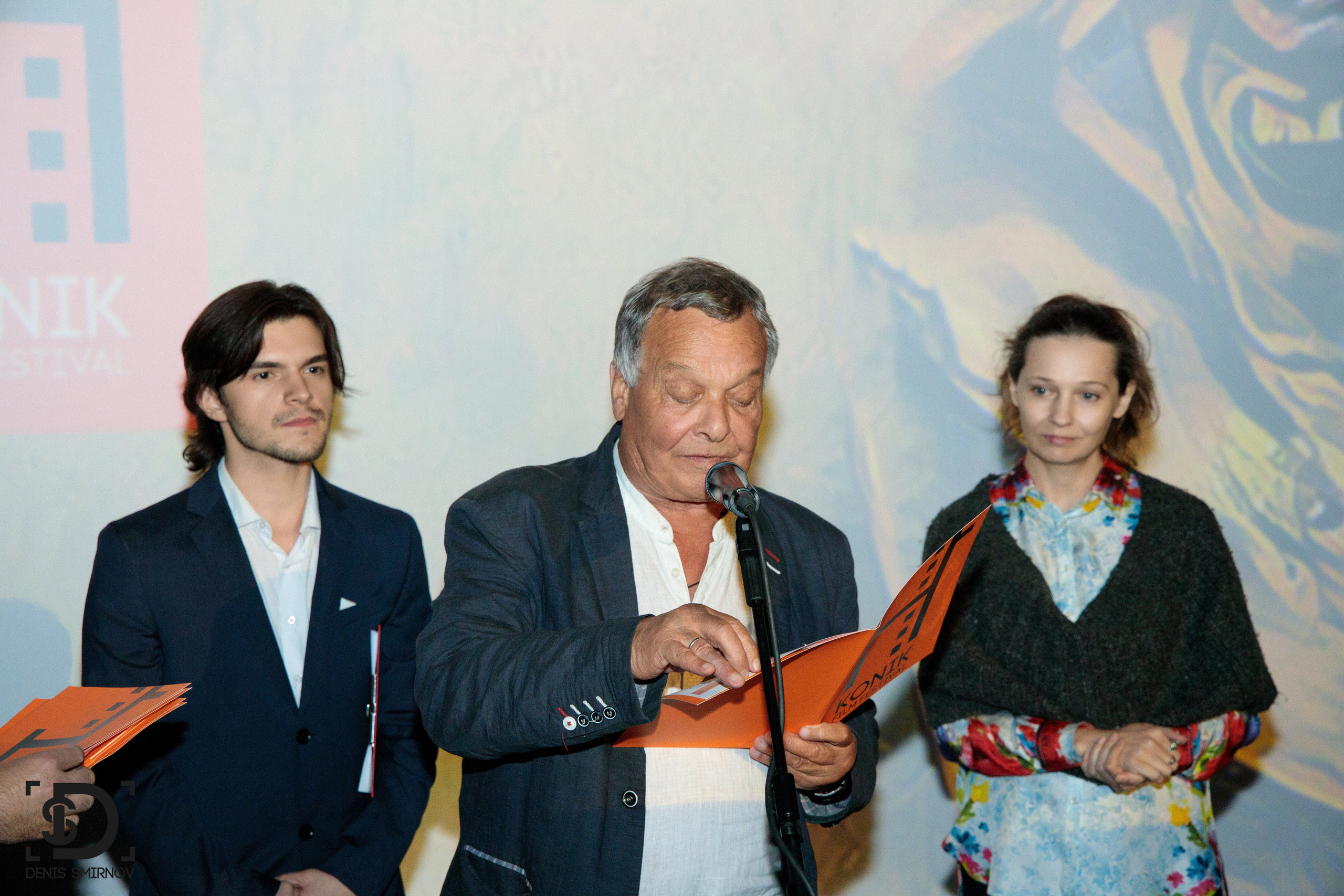 Konik Film Festival. Фотограф Денис Смирнов