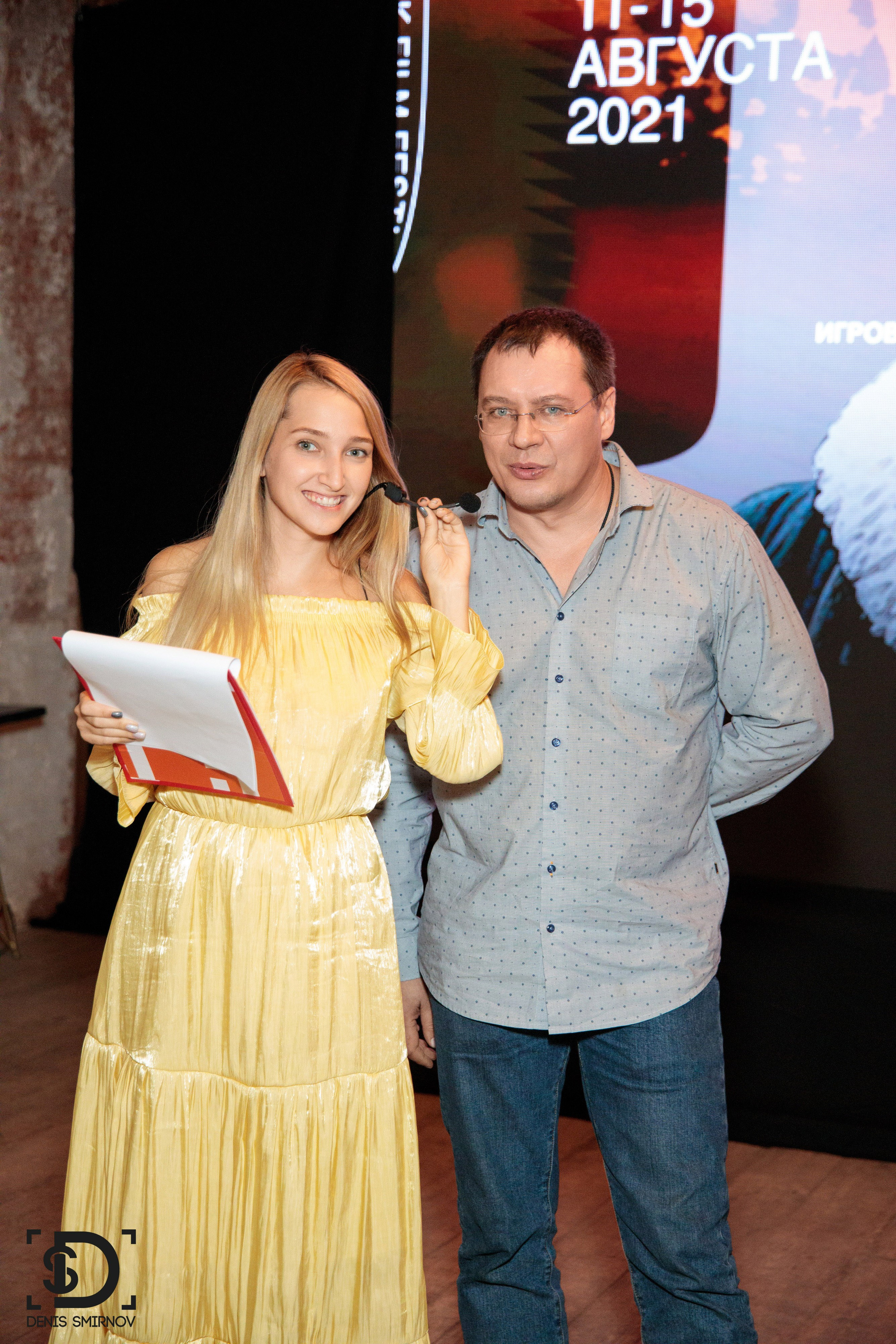 Konik Film Festival. Фотограф Денис Смирнов