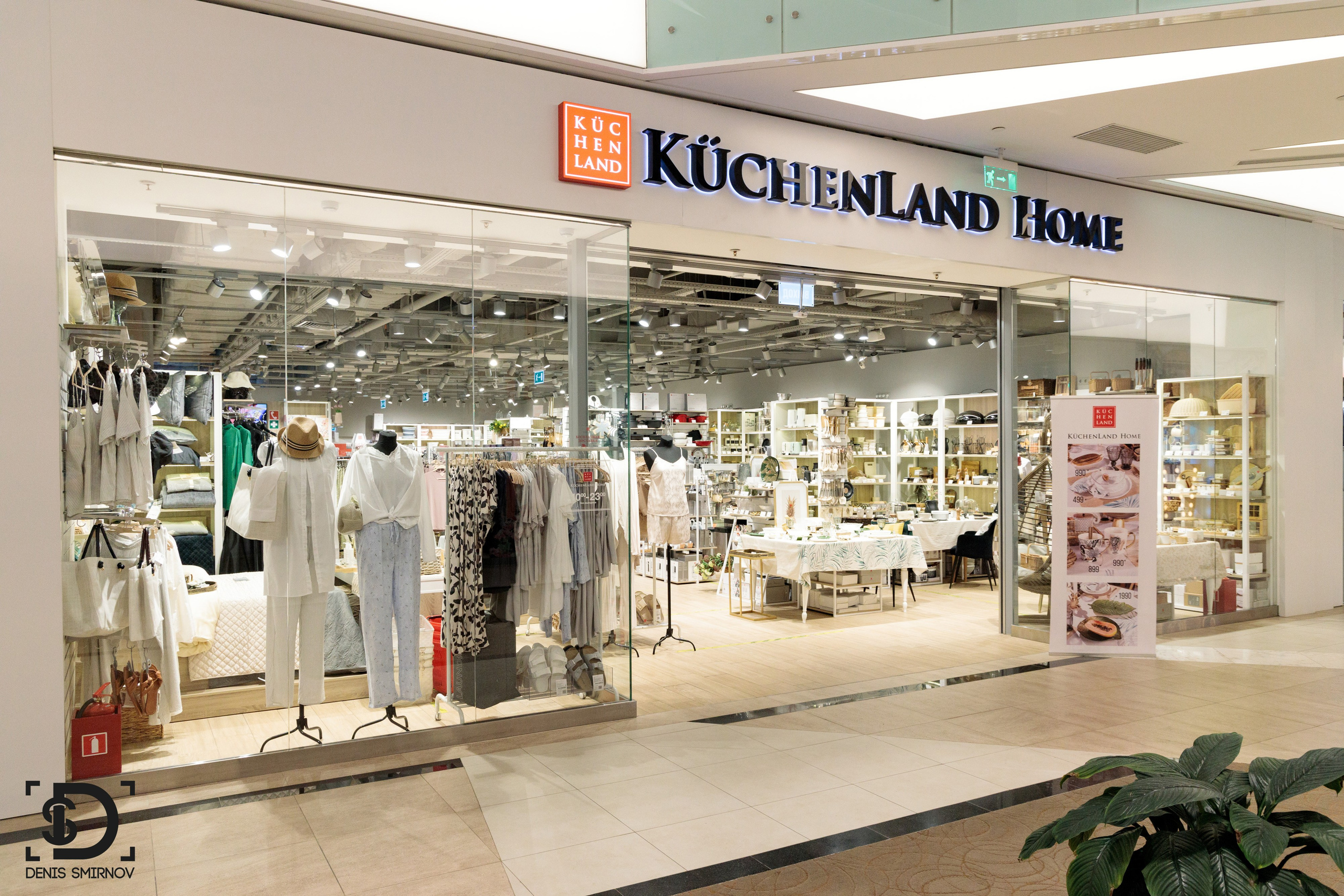 Kuchenland. Фотограф Денис Смирнов