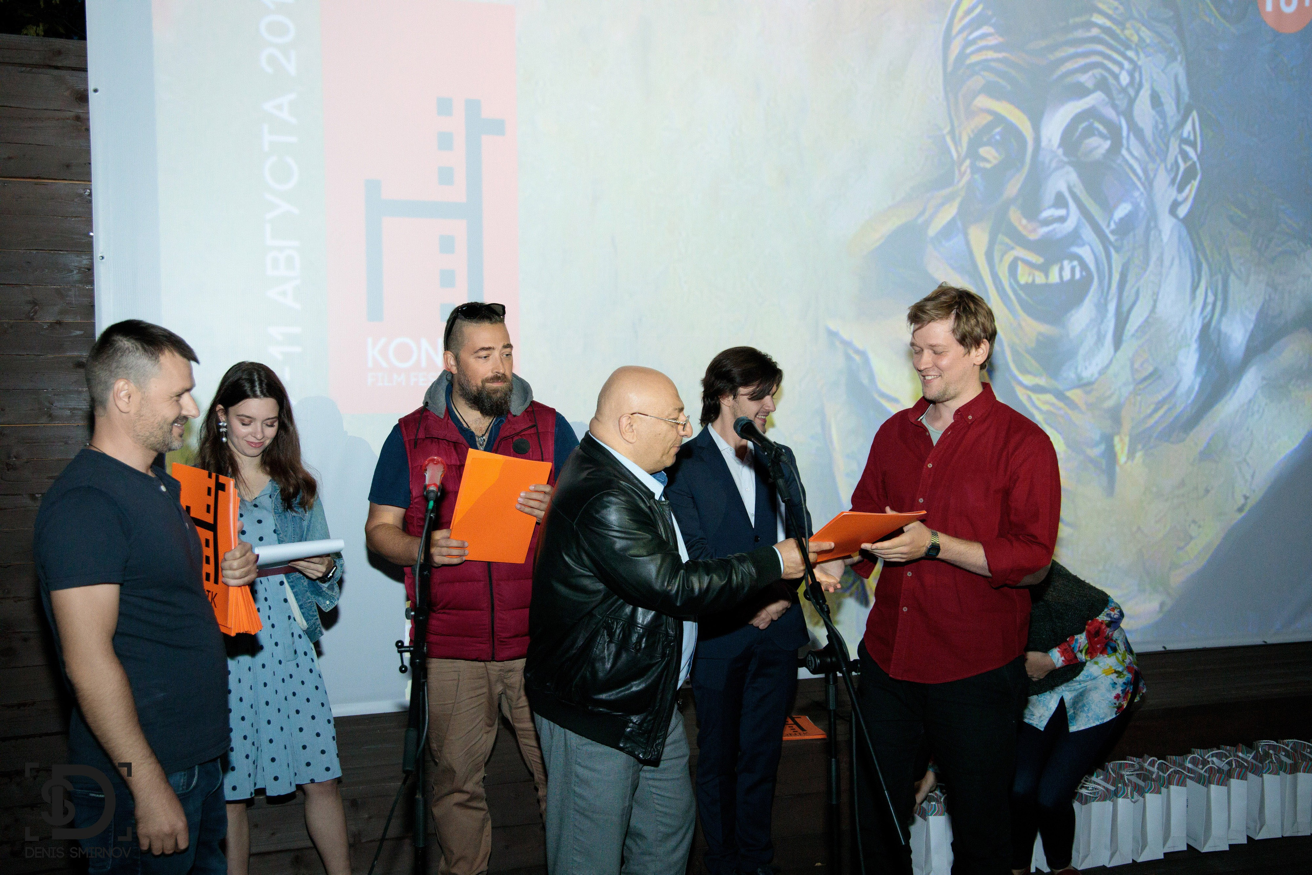 Konik Film Festival. Фотограф Денис Смирнов