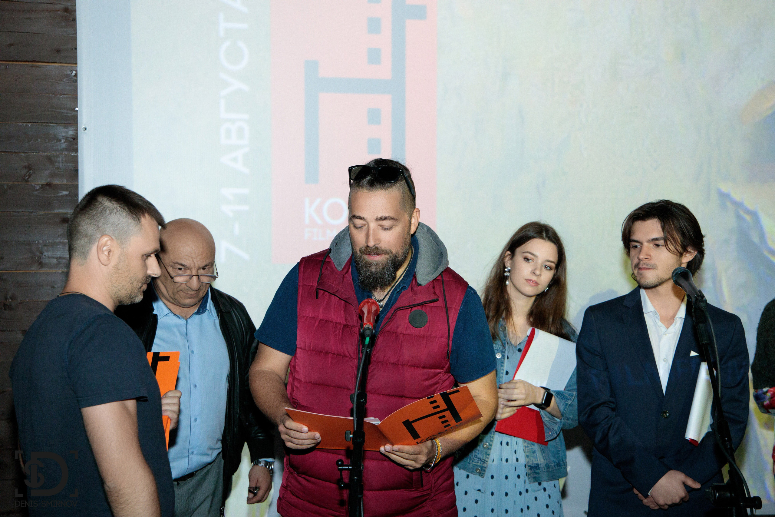 Konik Film Festival. Фотограф Денис Смирнов