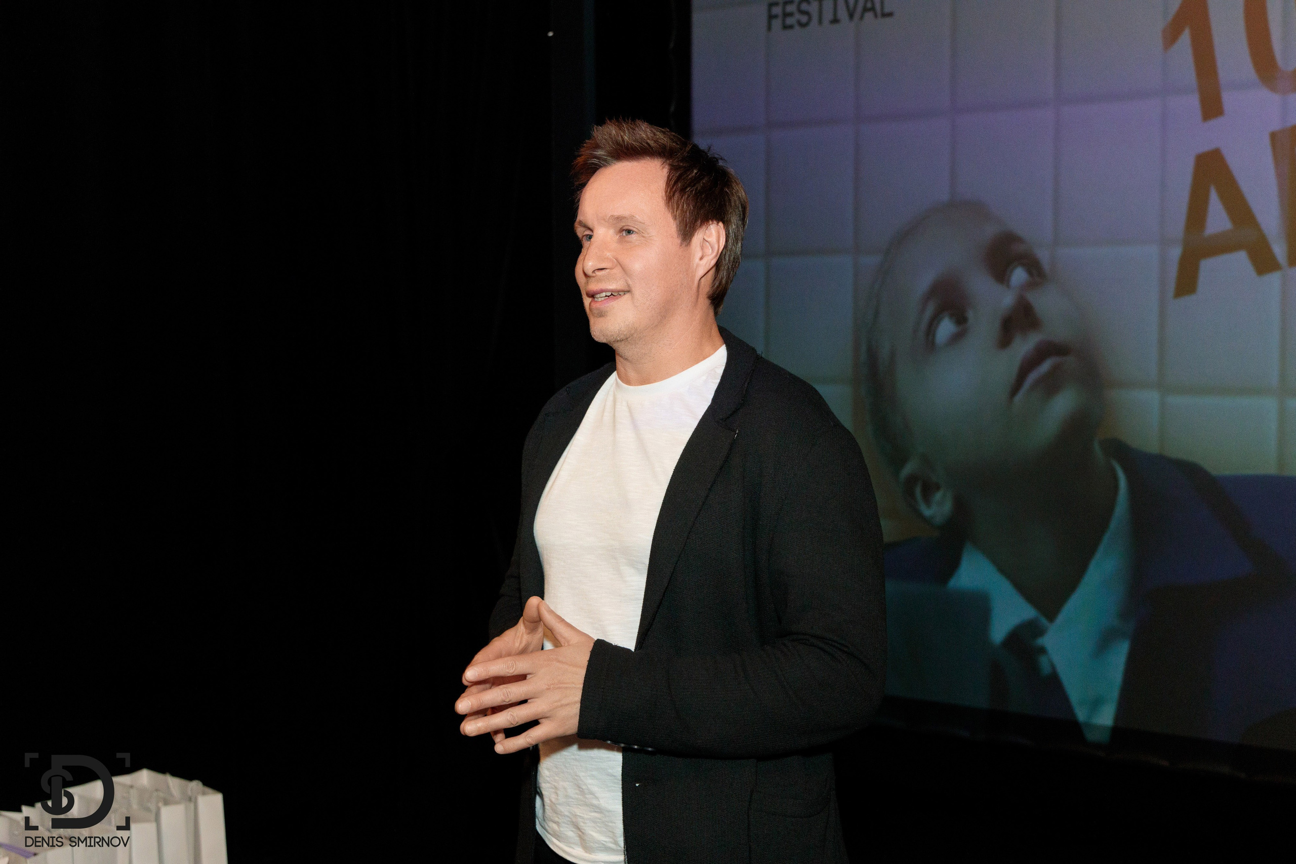 Konik Film Festival. Фотограф Денис Смирнов