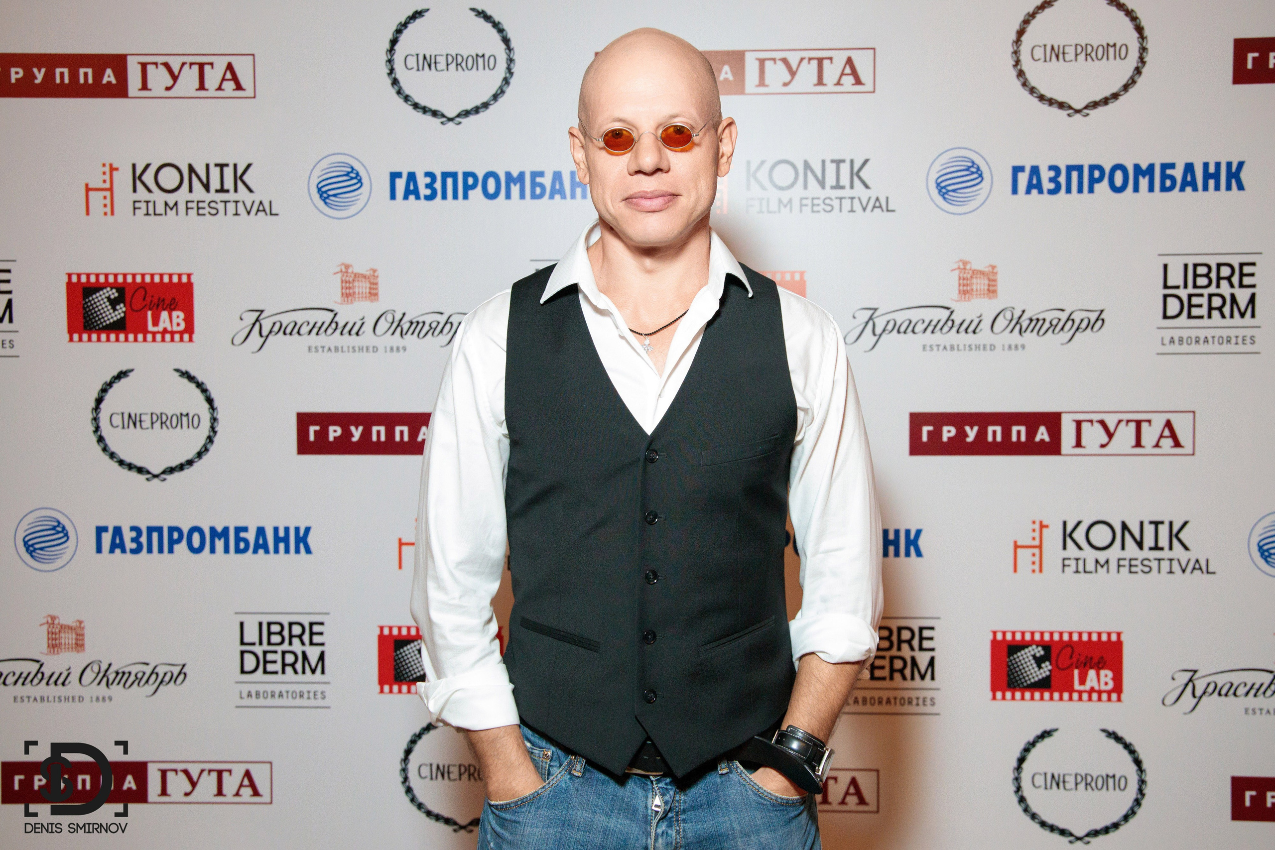 Konik Film Festival. Фотограф Денис Смирнов