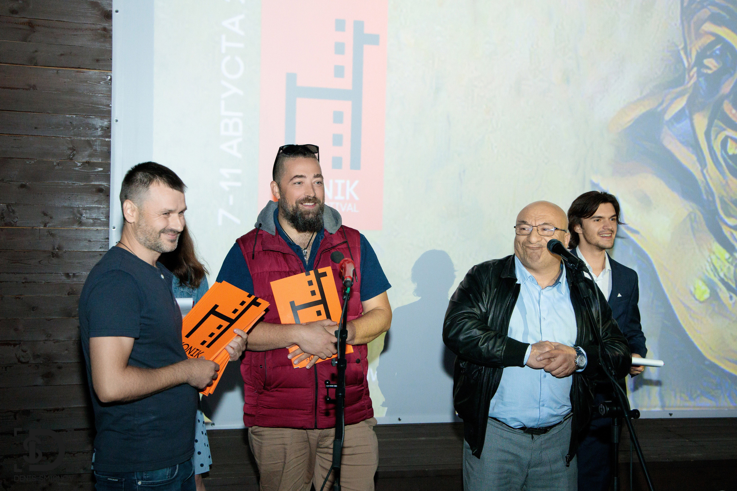 Konik Film Festival. Фотограф Денис Смирнов