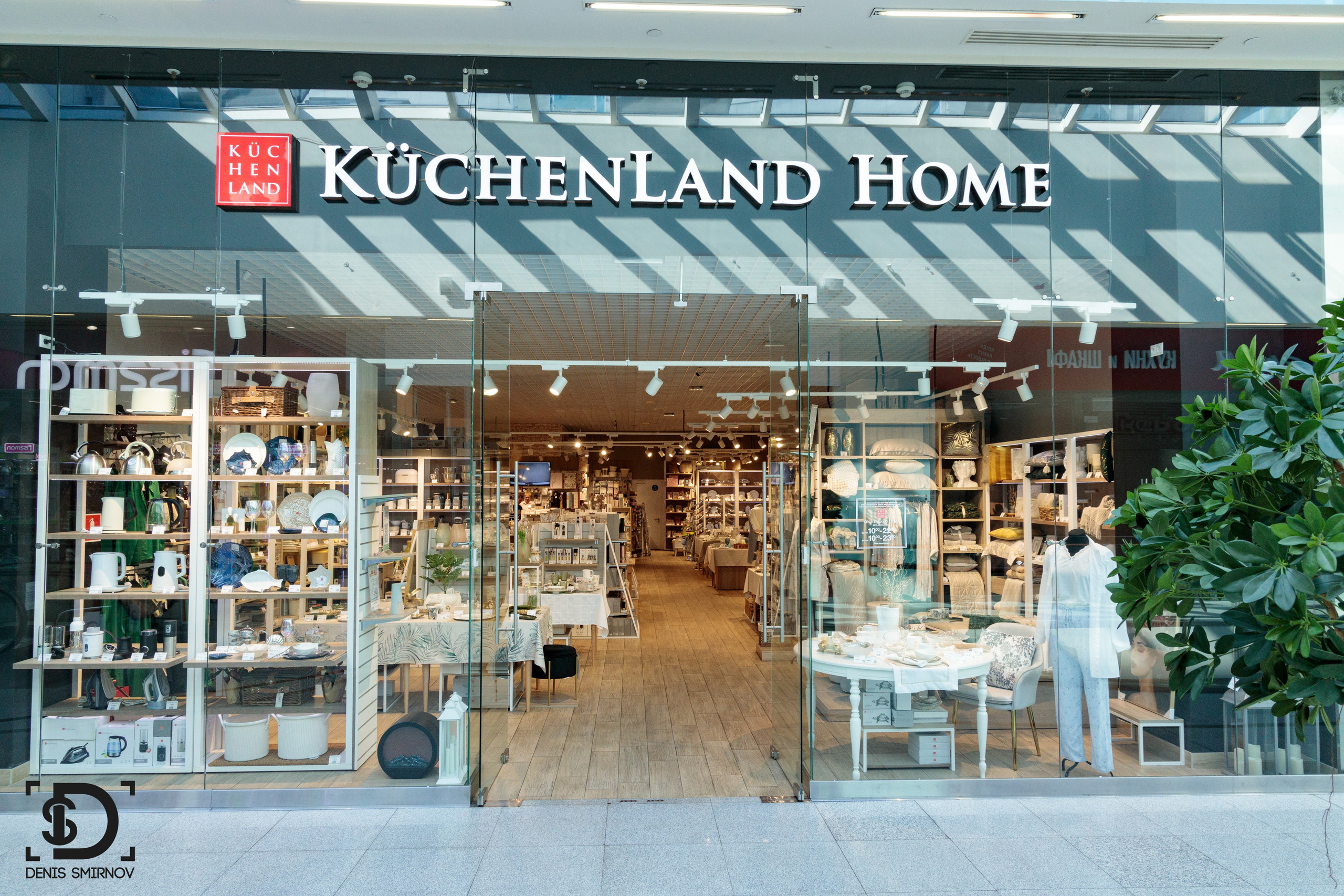Kuchenland. Фотограф Денис Смирнов