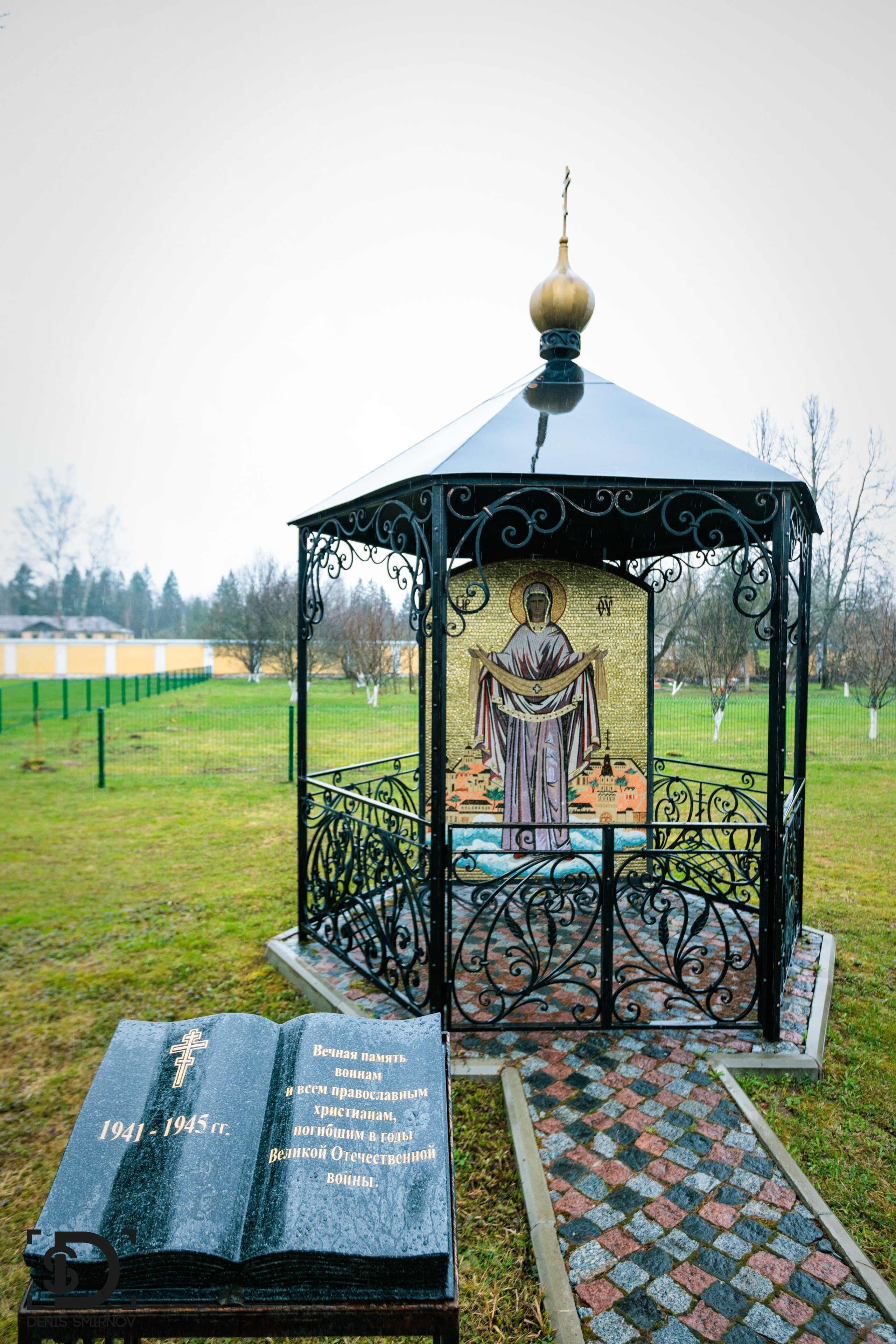Зосимова пустынь. Фотограф Денис Смирнов