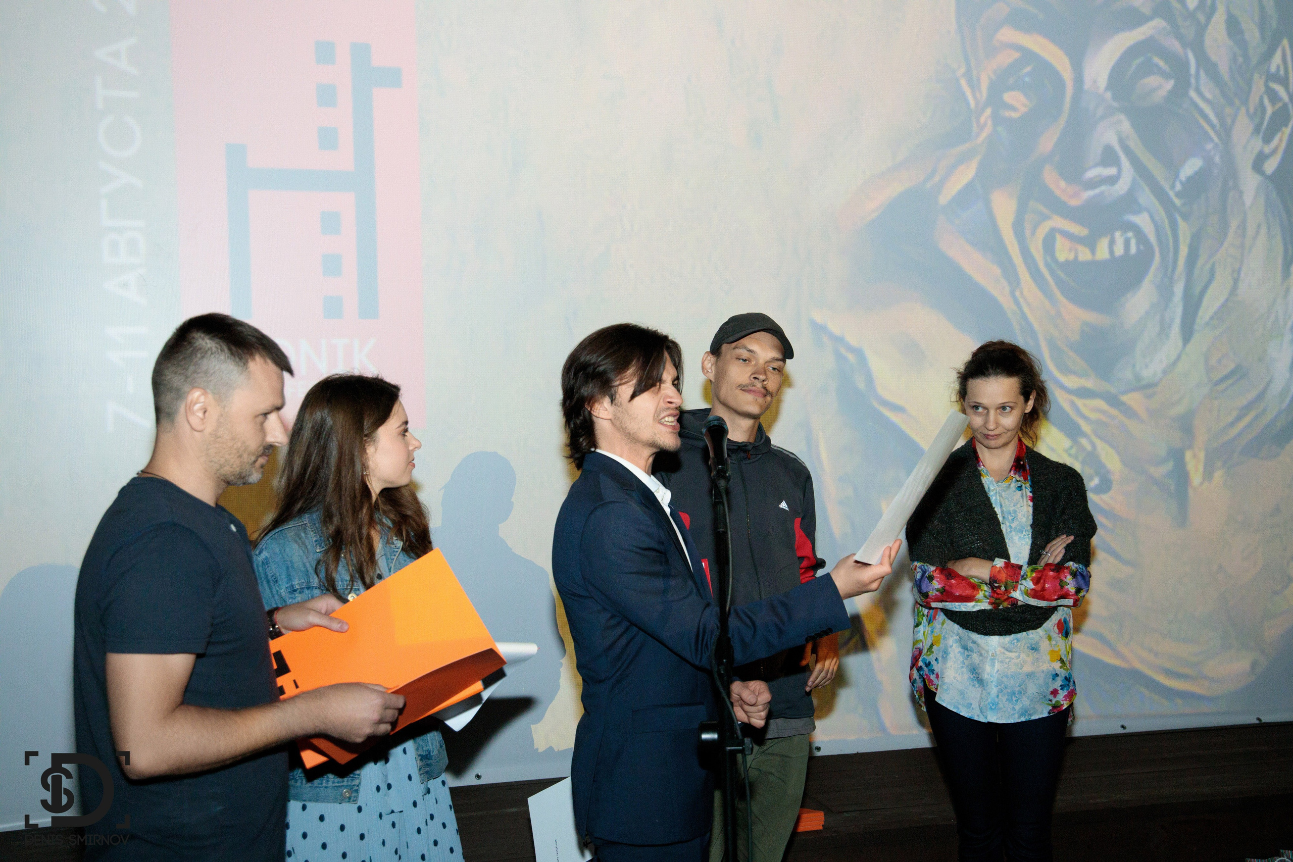 Konik Film Festival. Фотограф Денис Смирнов
