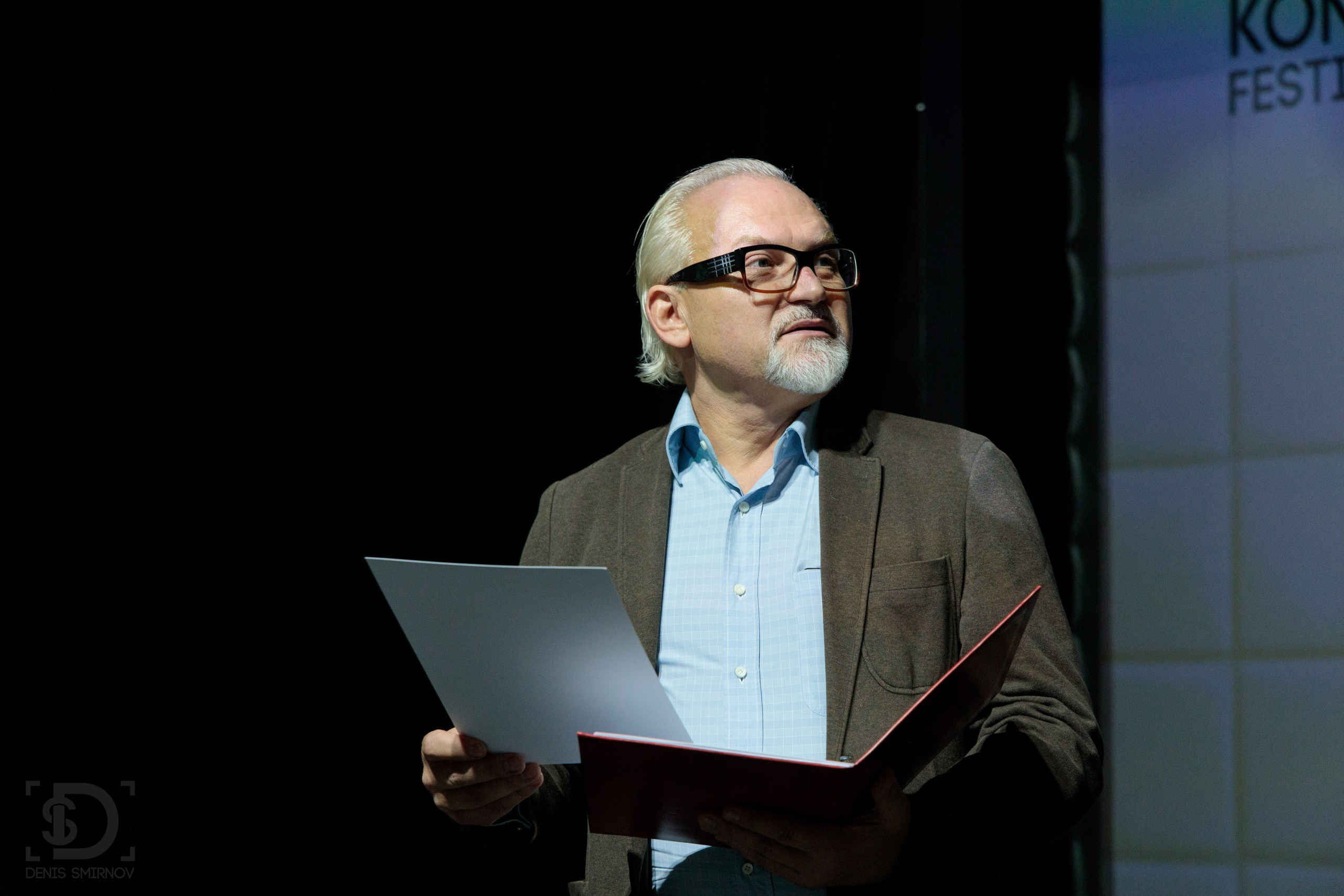 Konik Film Festival. Фотограф Денис Смирнов