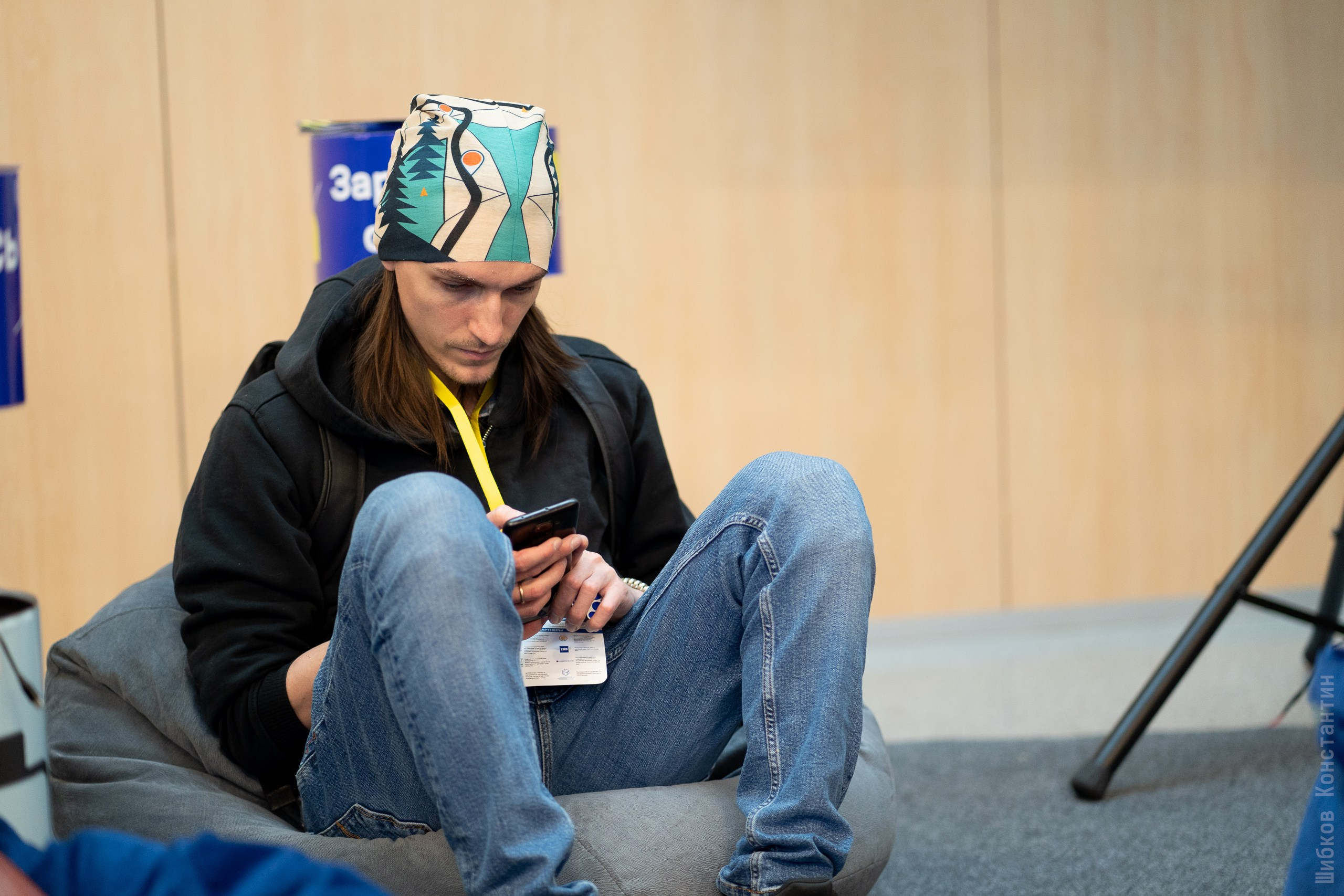 IT Конференция UfaDevConf 2024. Фотограф Шибков Константин