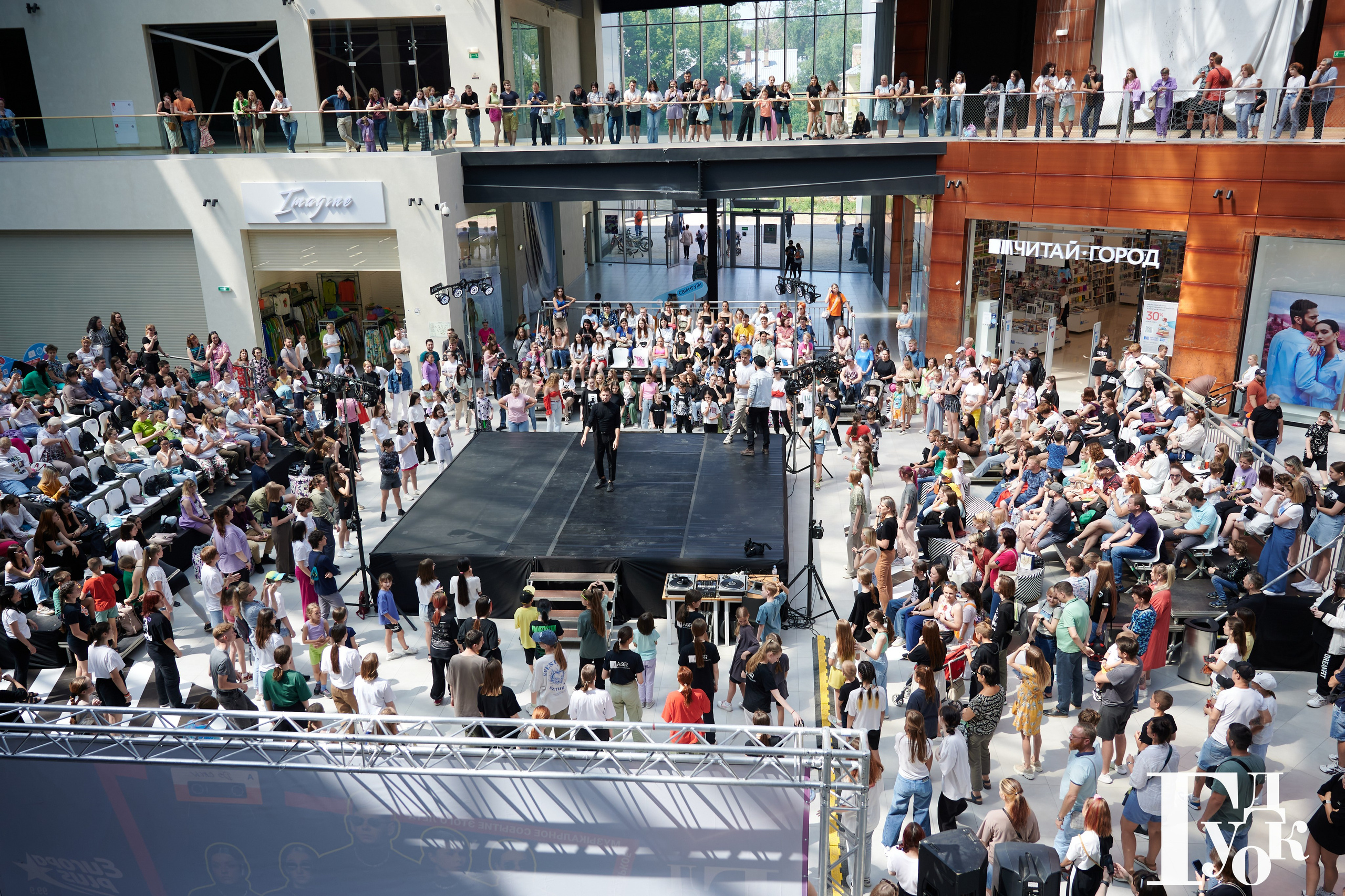 Dance Battle/Dc Crew. Профессиональный репортажный фотограф в Самаре Никита Королев