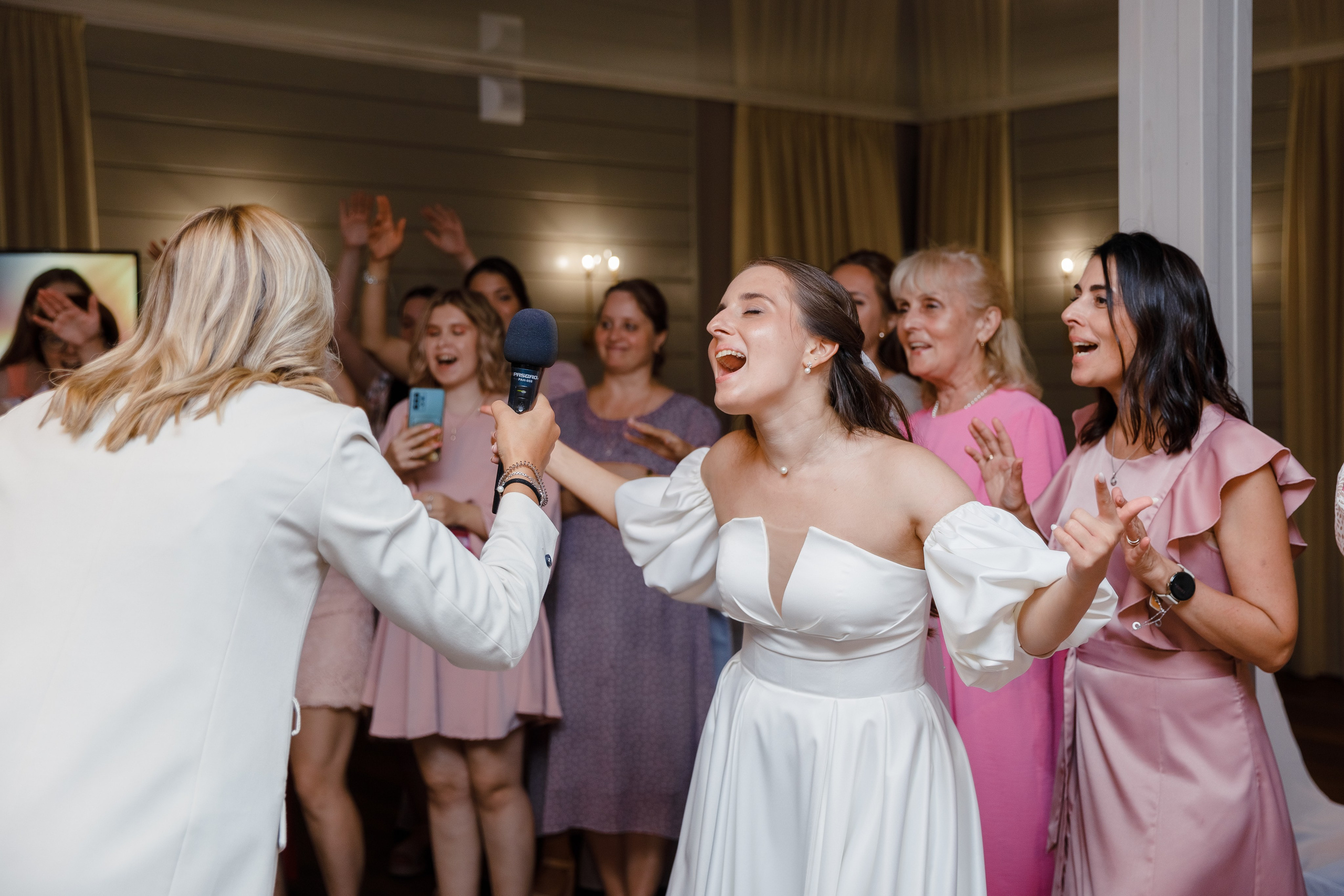 Александра и Артём. Главная