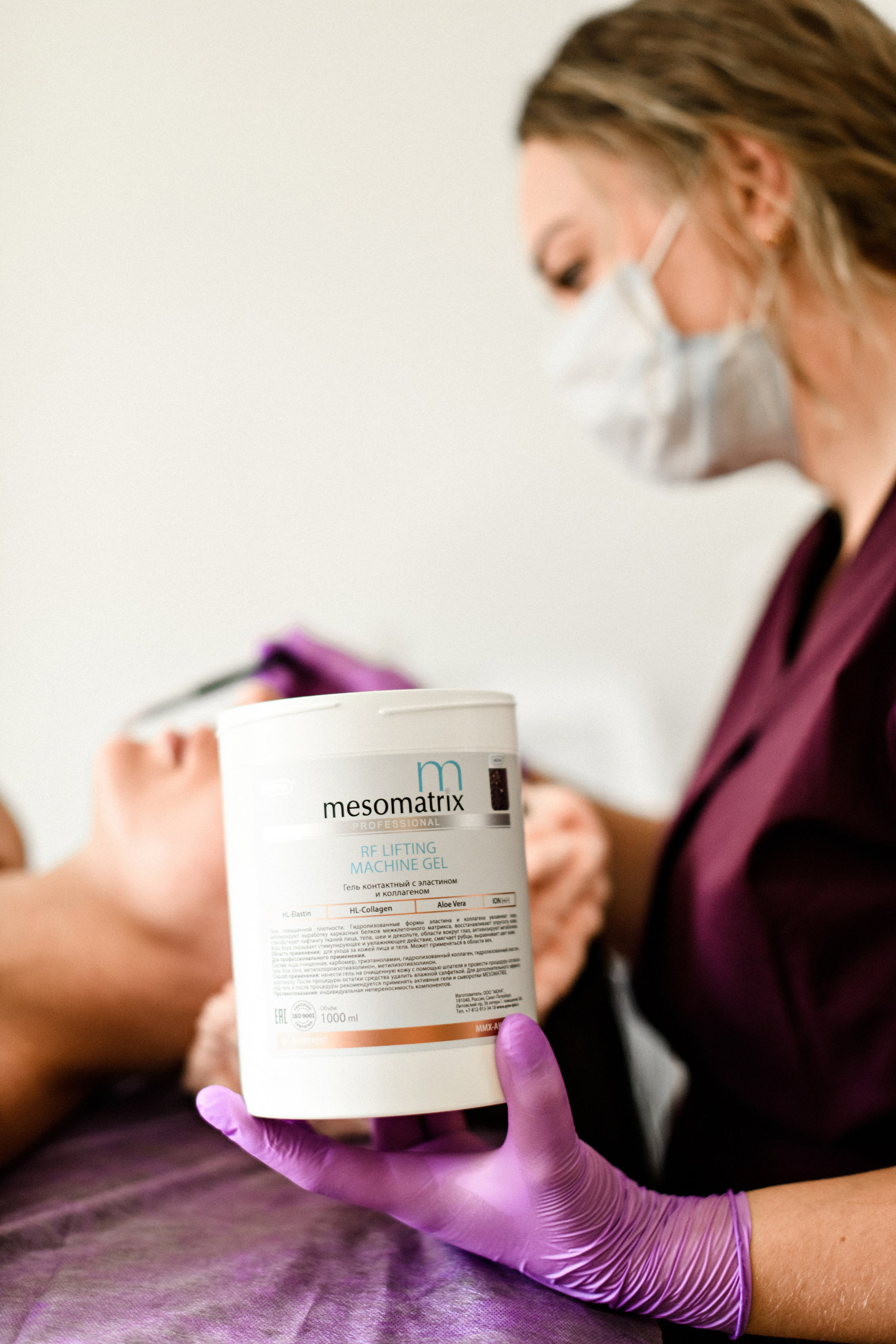 Косметолог. Свадебный фотограф в Санкт-Петербурге София Шубик