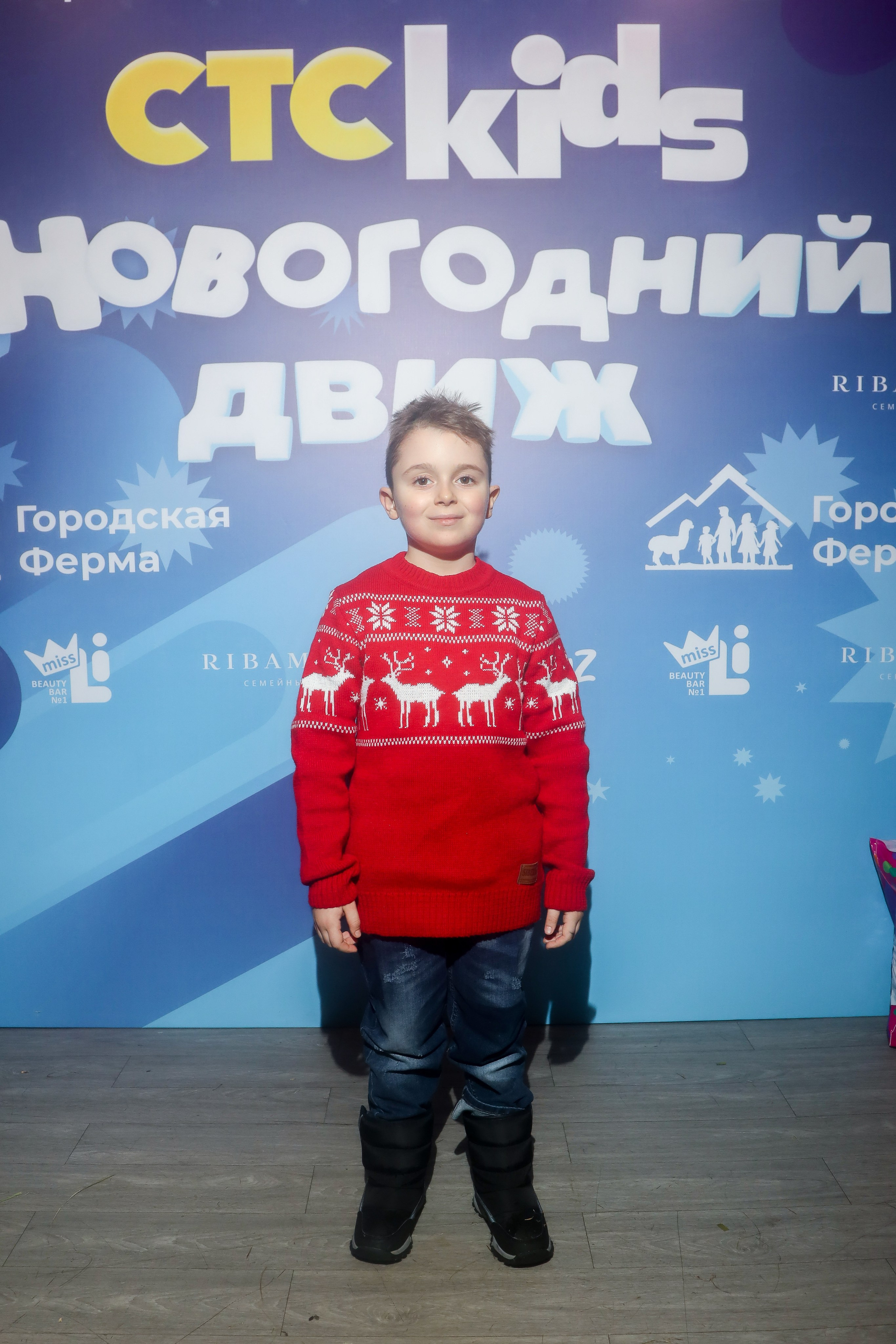 СТС Kids. Фотограф Антон Чупринин