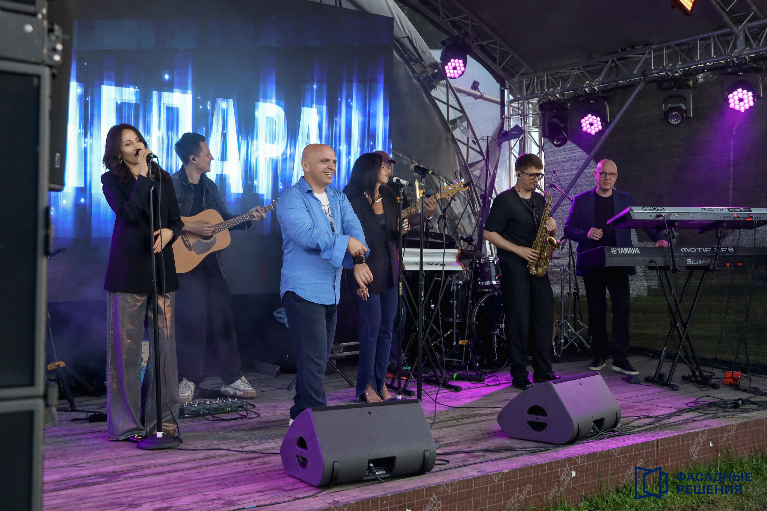 Фартек. Фотограф Антон Чупринин