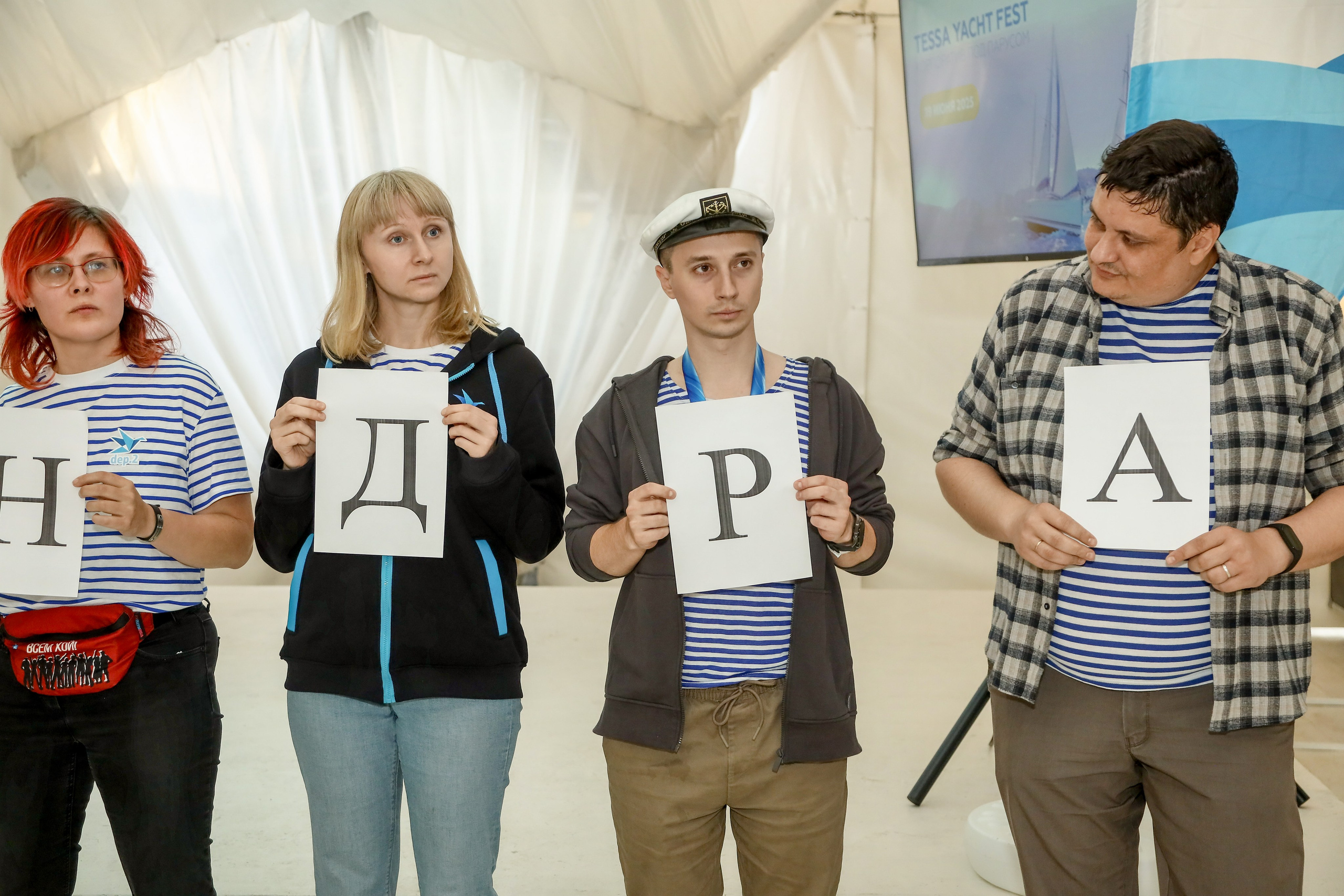 Tessa. Фотограф Антон Чупринин