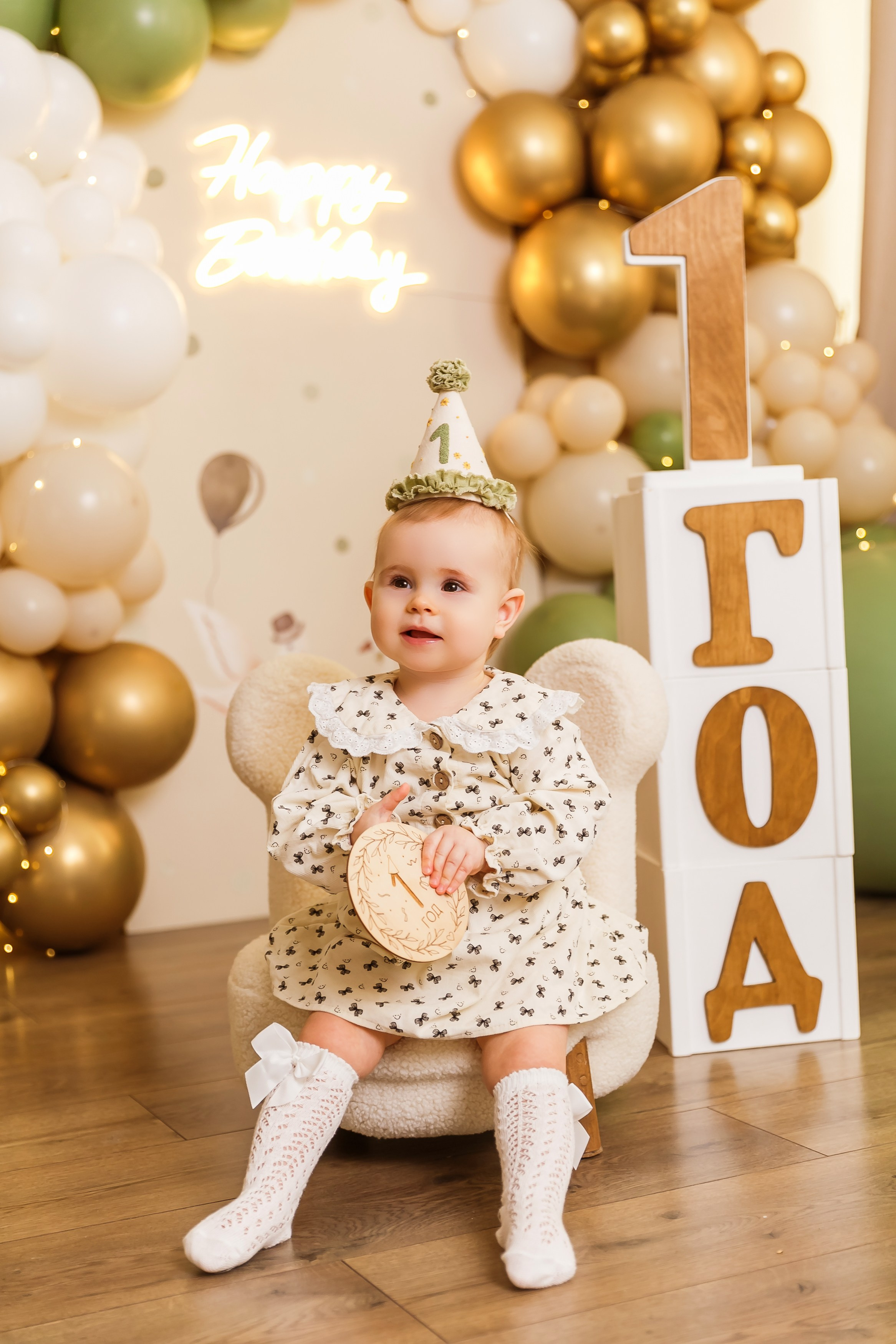 Годик в Меморис. Свадебный и семейный фотограф в Брянске Ирина Гавриленко, выпускные ал