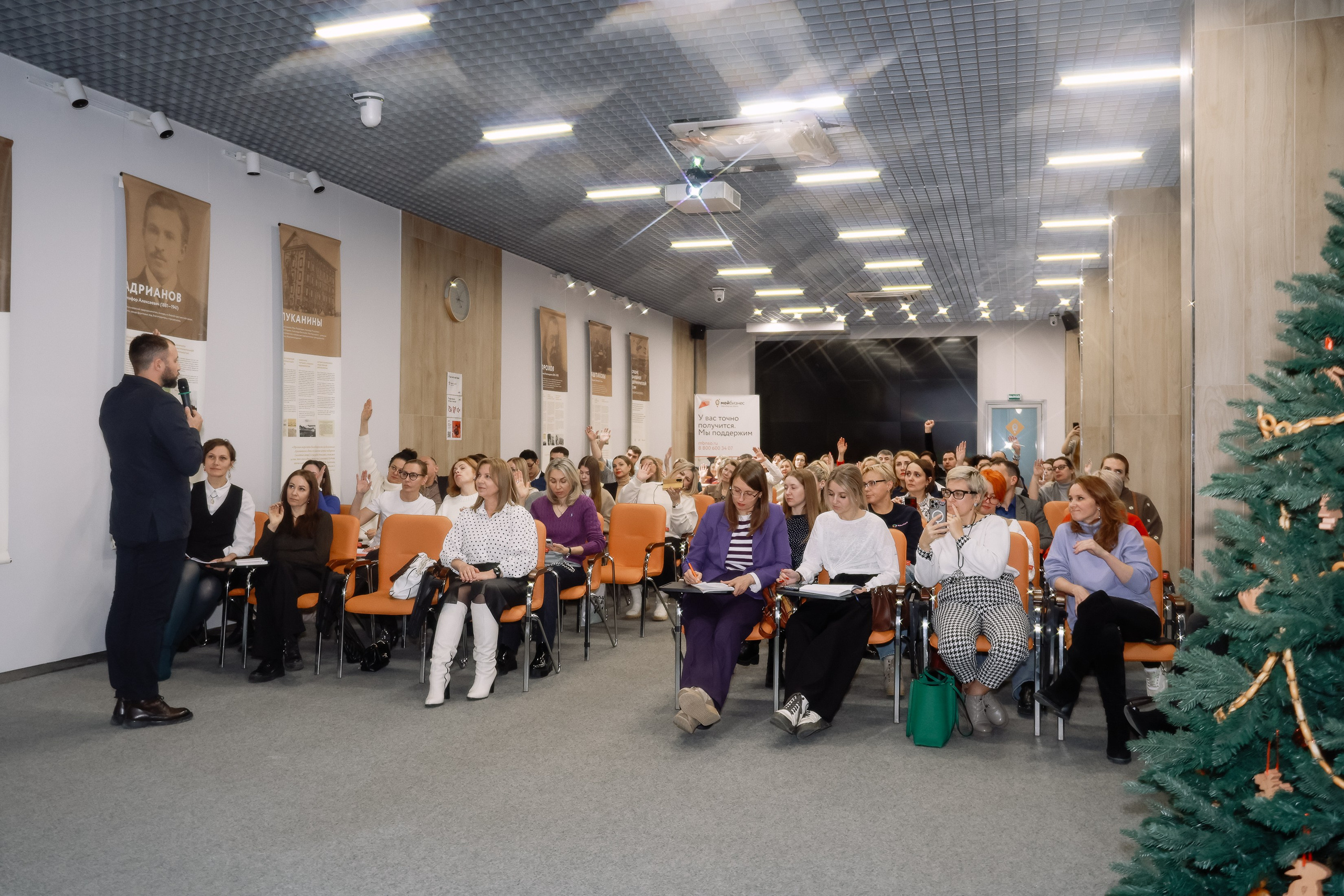 Интенсив Прорывные продажи. Фотограф Юлия Мальцева