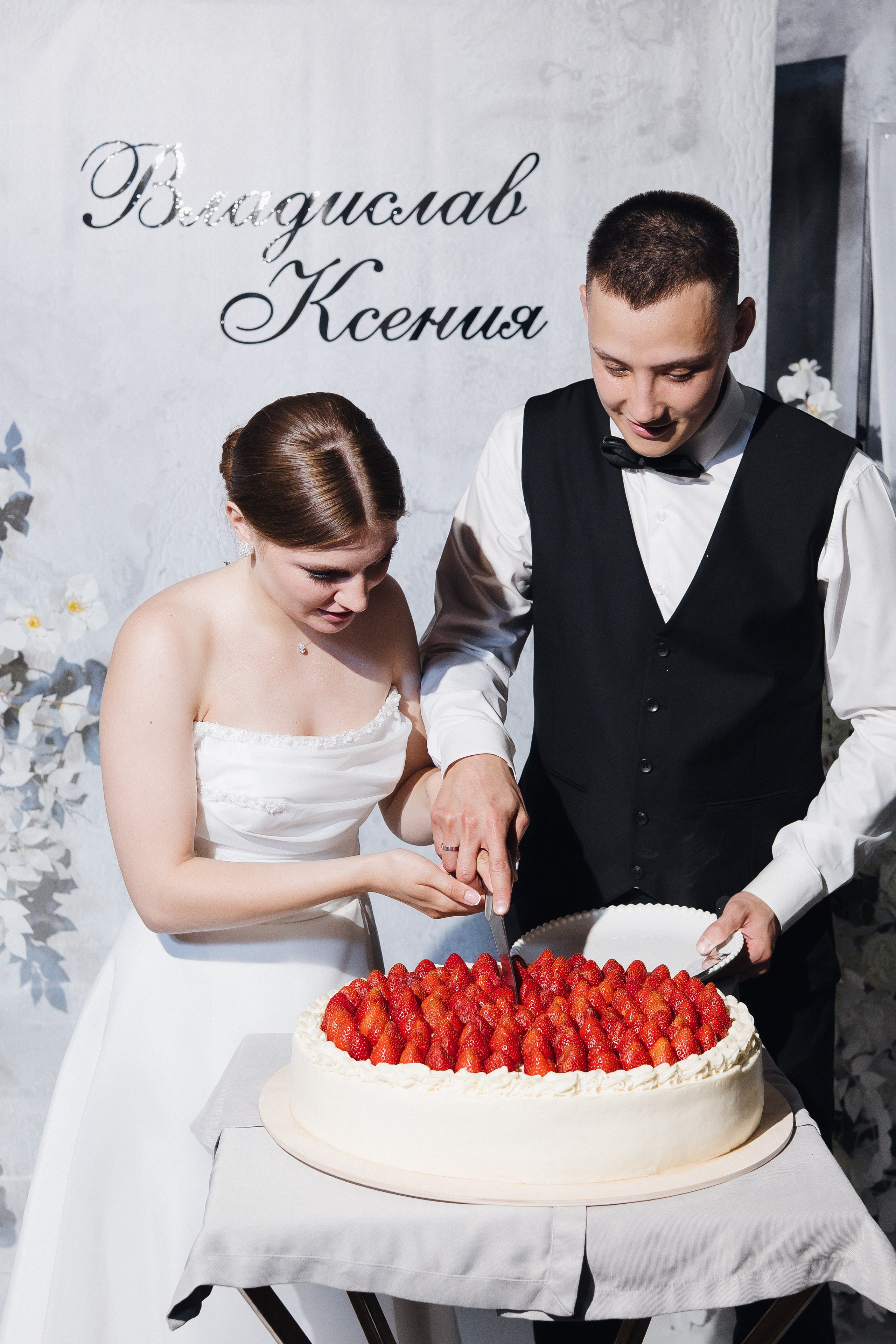 WEDDING. Свадебный Фотограф Чита Малахов Филипп