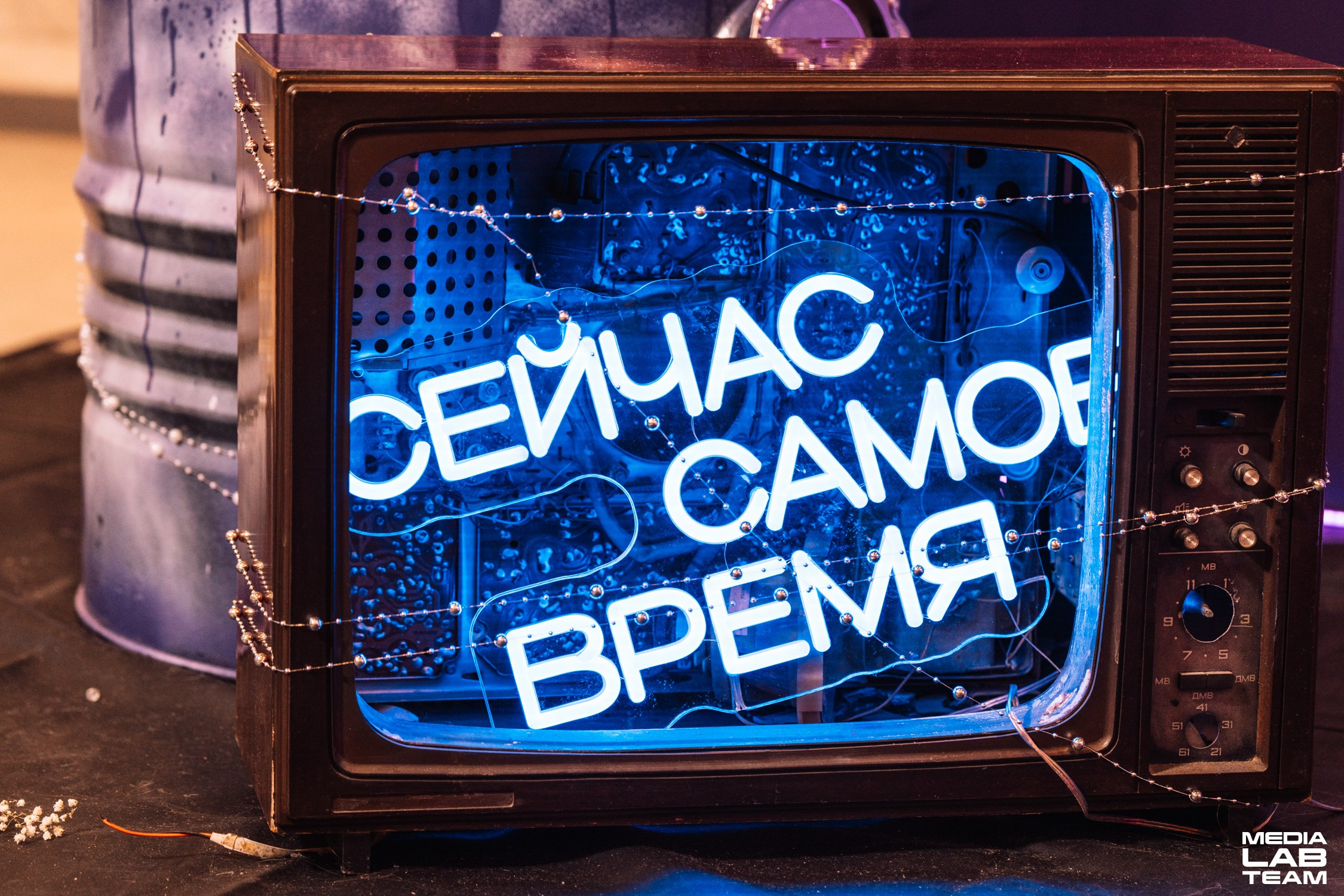 MediaFabFest. Главная