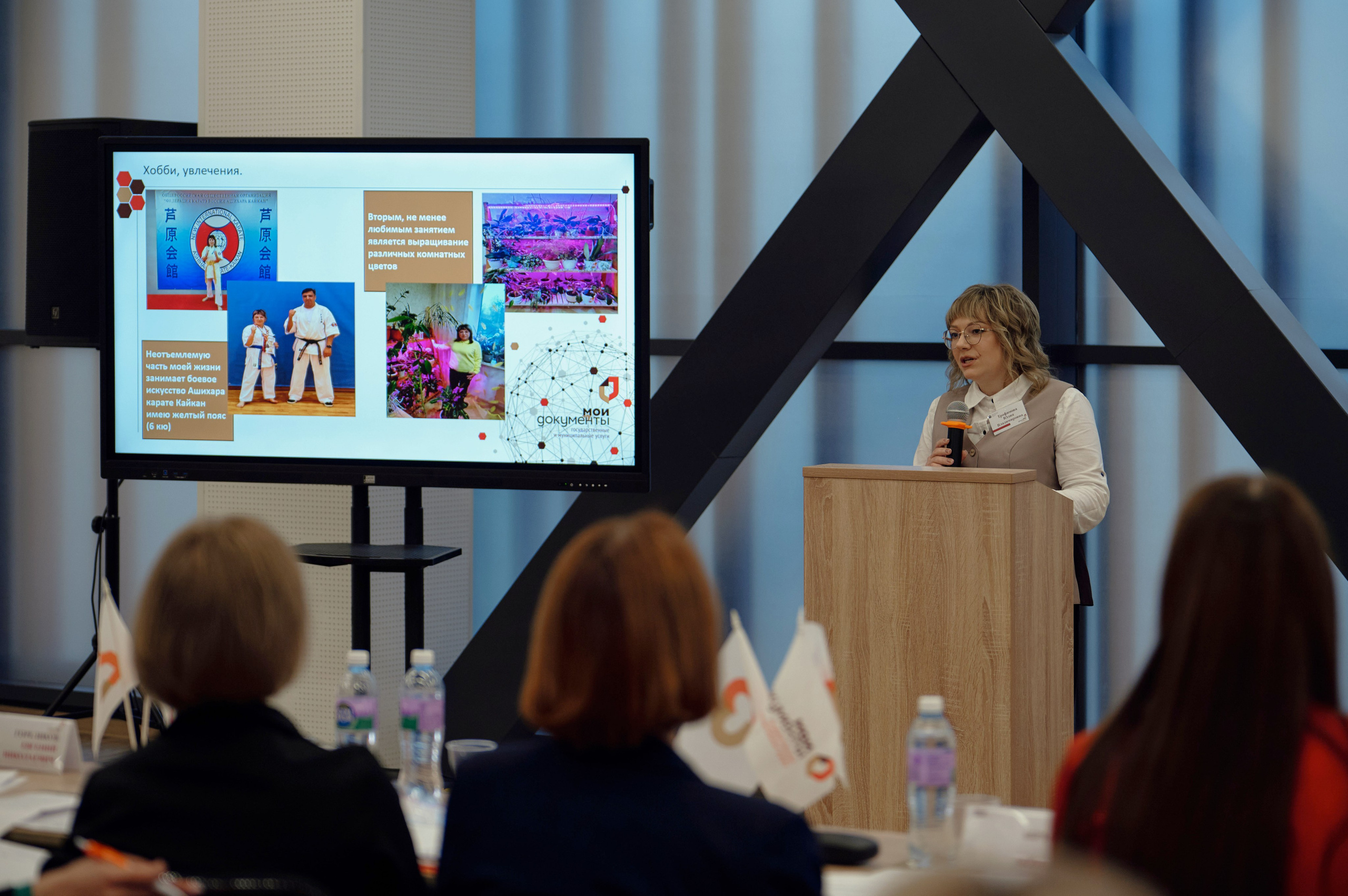 Конкурс МФЦ. Ваш мультижанровый фотограф Александр Белов