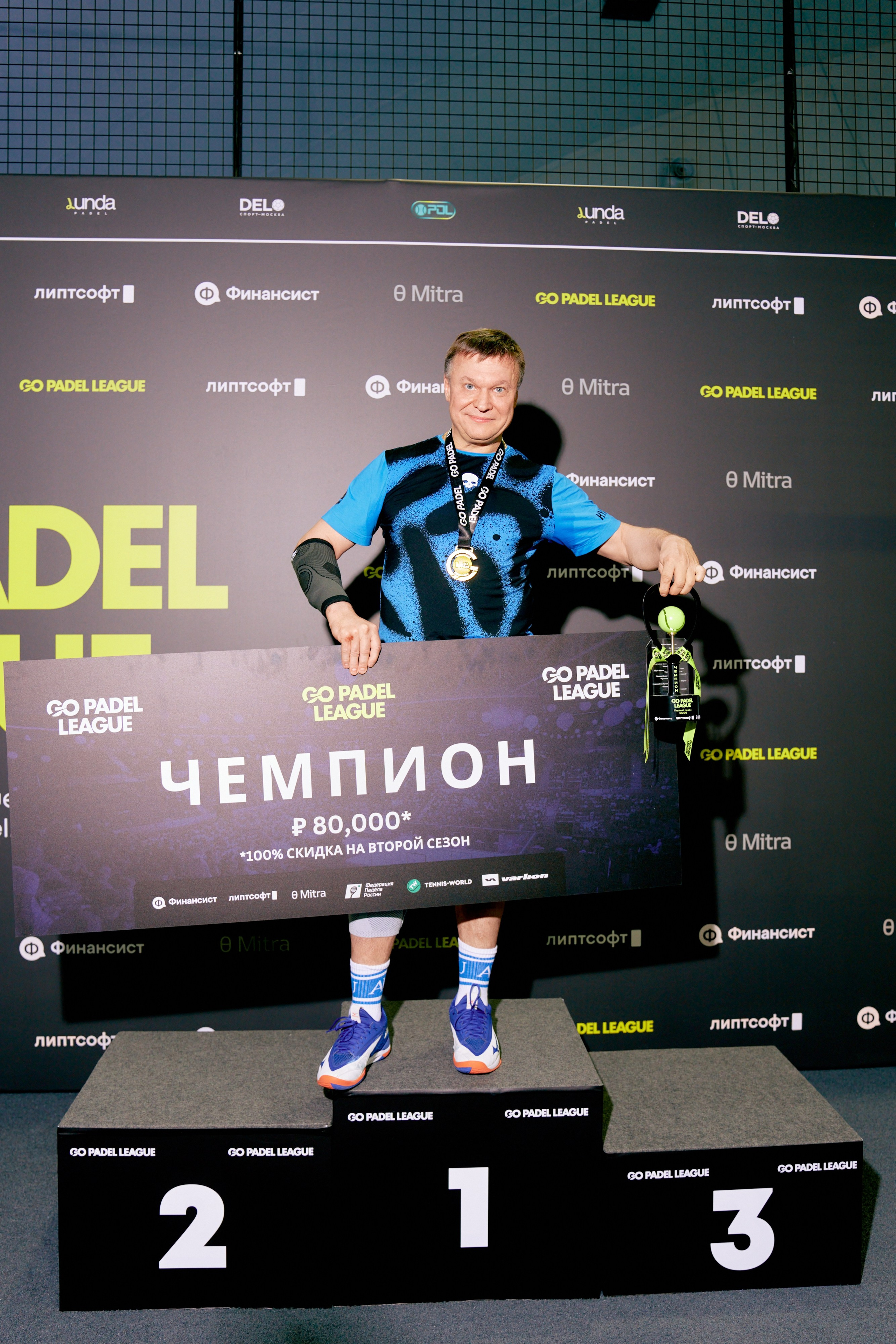 GoPadel League галерея